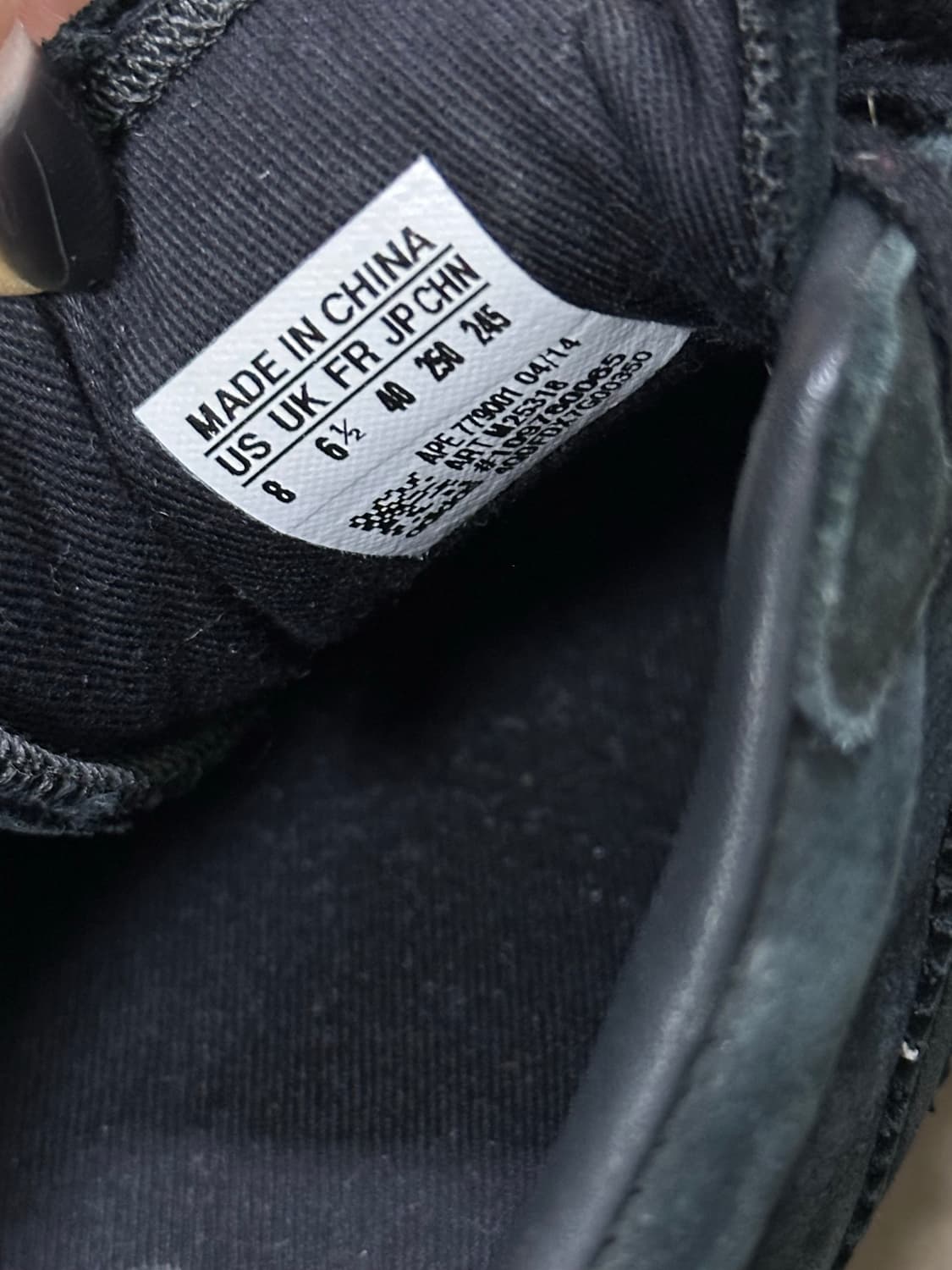 아디다스 슈퍼스타 올검 메탈토 250 상품이미지5