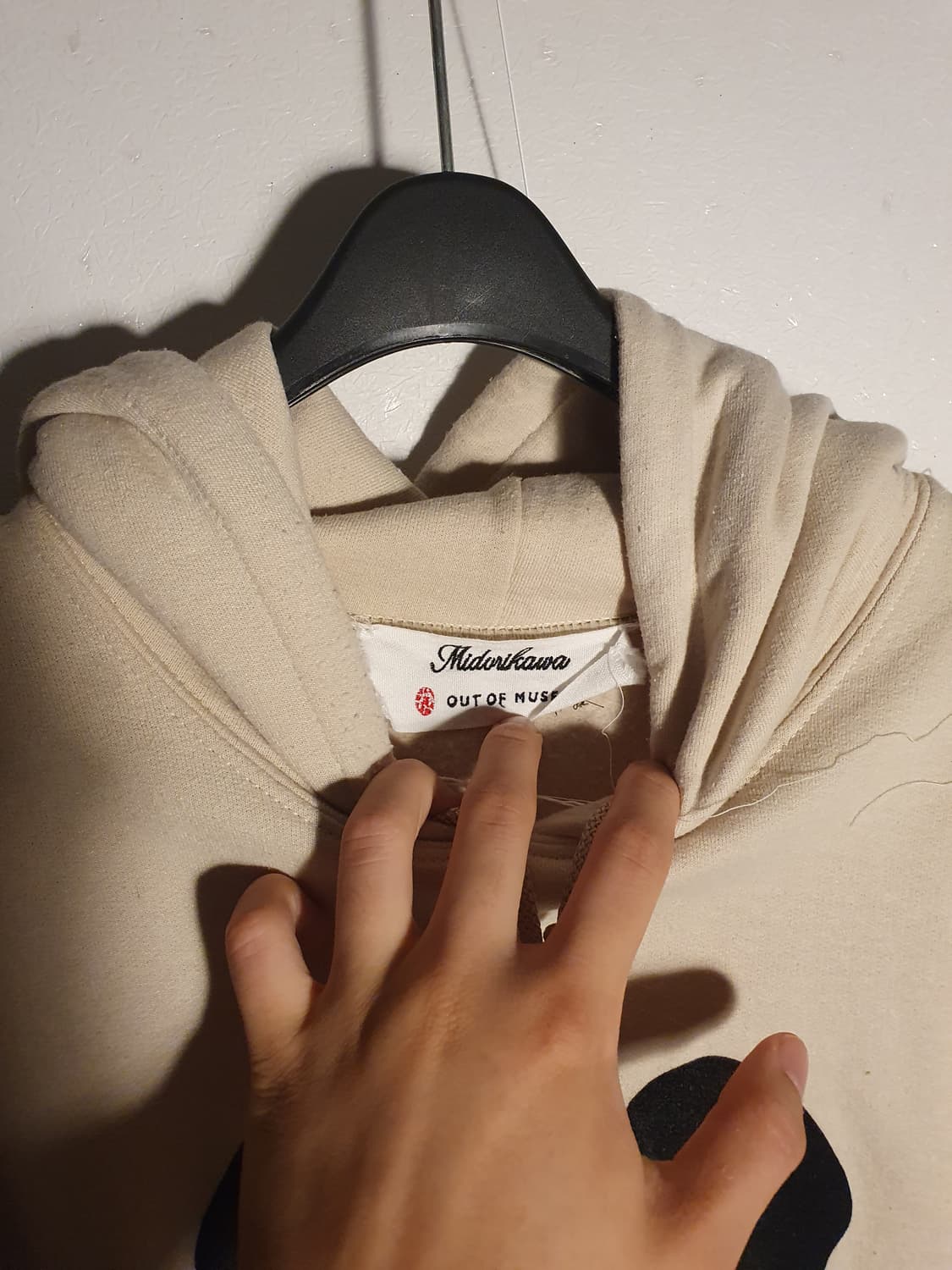Midorikawa x outofmuseum hoodie 상품이미지4