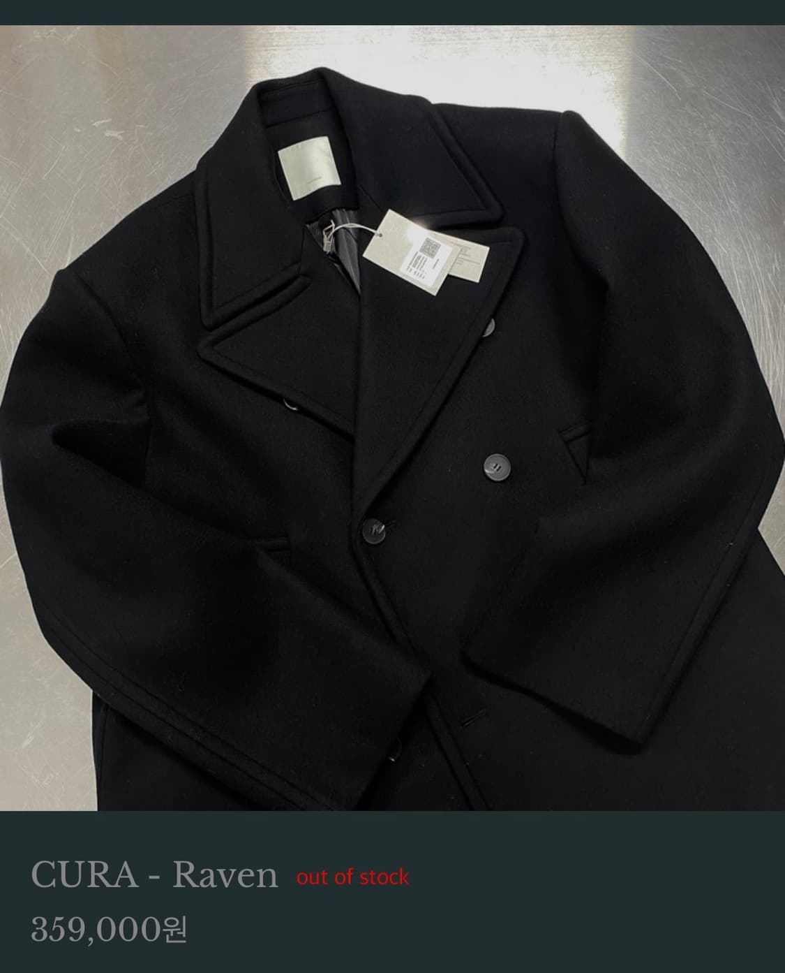 [2] 언더마이카 cura 코트 상품이미지2