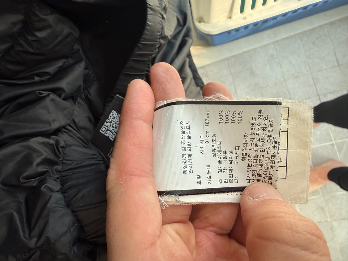 노비스 조한 라지 상품이미지8