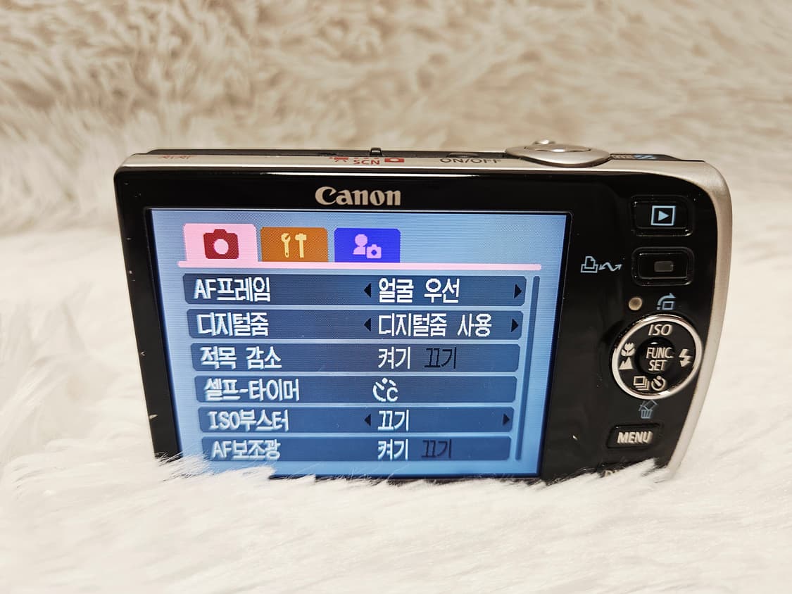(예약)[B급] 캐논 익서스 860IS 디카, 디지털카메라 판매 상품이미지8