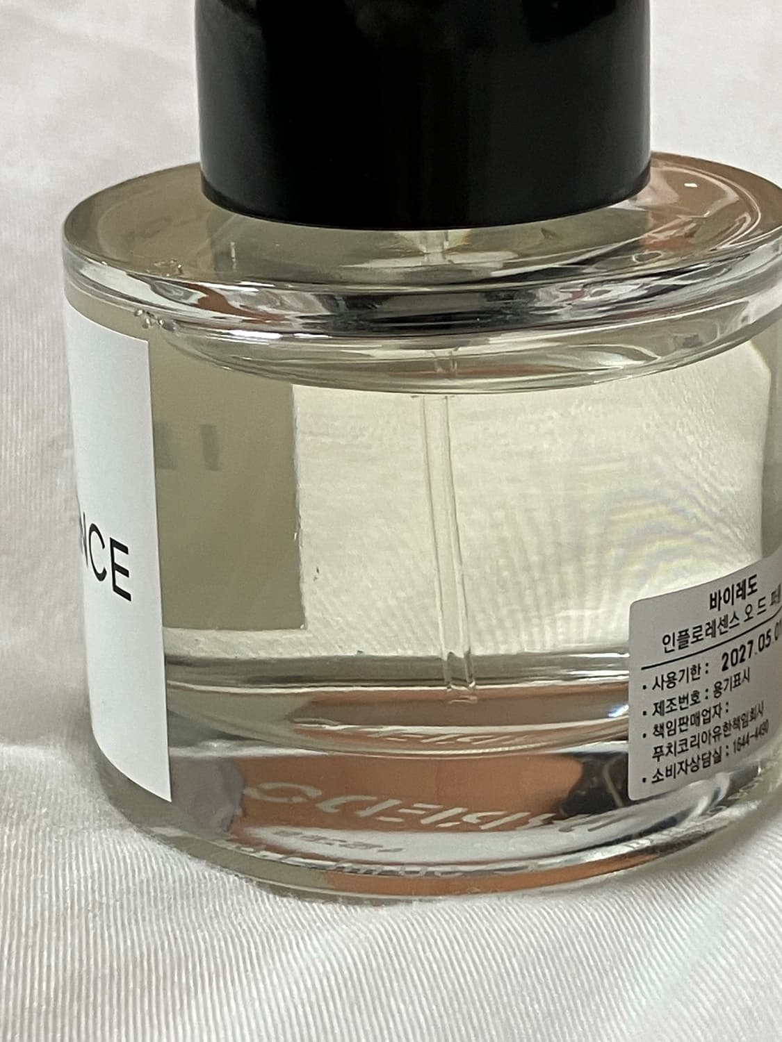 국문택!! 바이레도 인플로레센스 50ml 상품이미지2