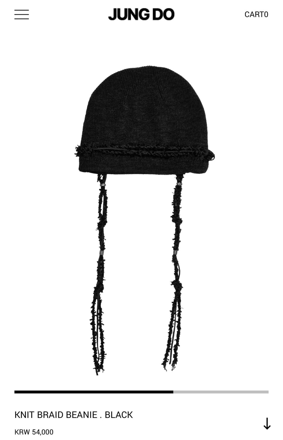 정도 니트 브레이드 비니 블랙 상품이미지2