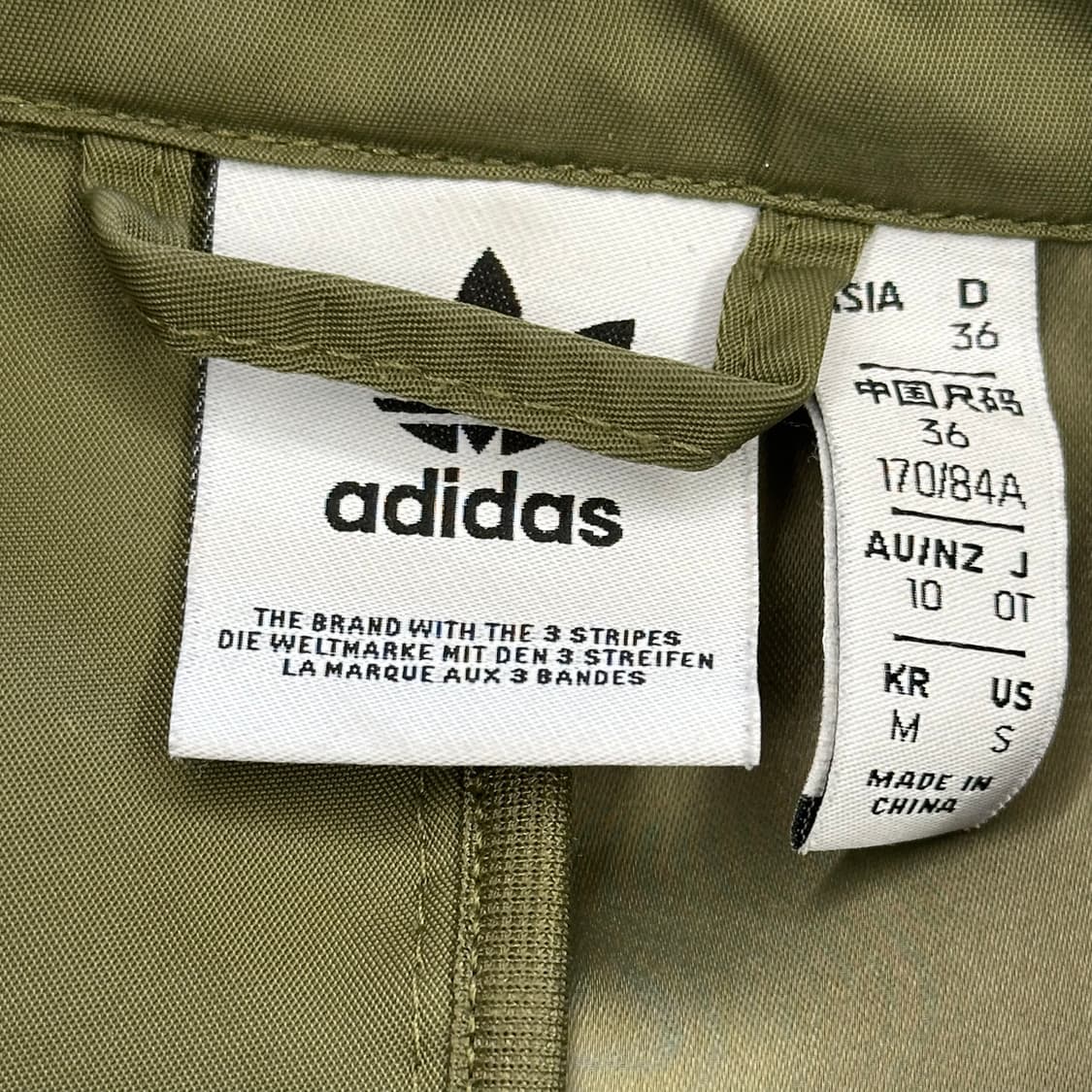 M 아디다스 아디브레이크 올리브 코치 자켓 상품이미지4