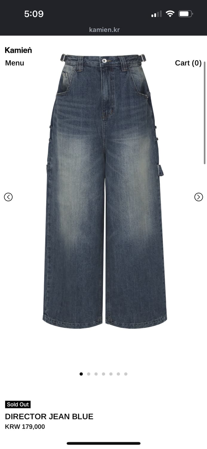 카미엔 디렉터 진 블루 2사이즈 상품이미지1