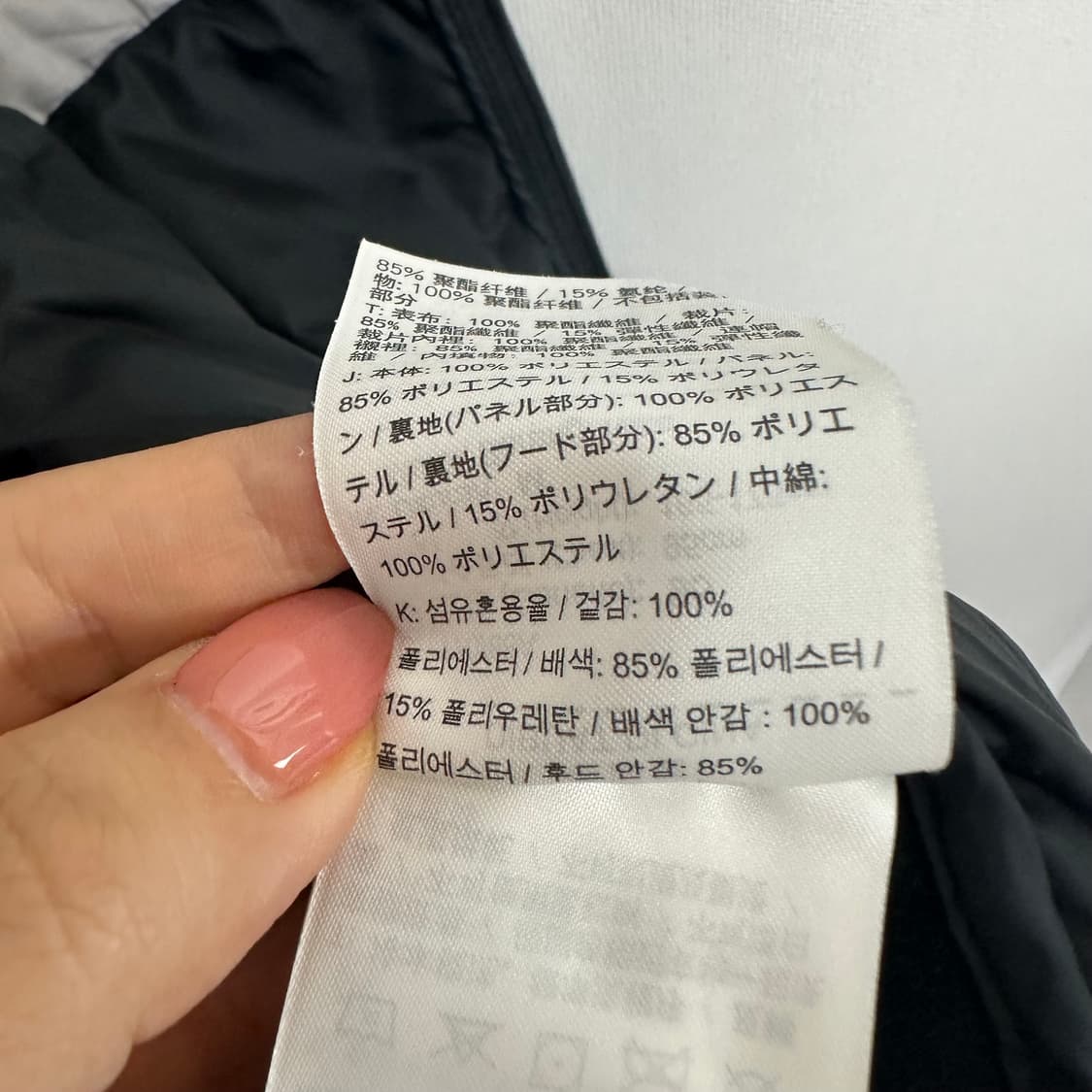 나이키 남성 후드 경량패딩 자켓 블랙 M 95 상품이미지8