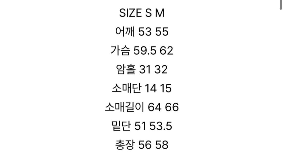 Matin Kim 마뗑킴 레이어드 후디 봄버 다운 자켓 차콜 S 상품이미지3