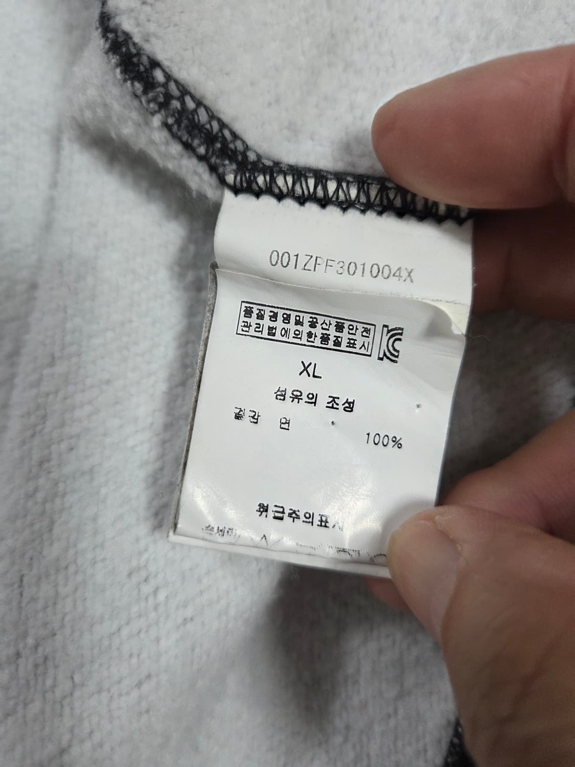 베이프 스페이스 카모 샤크 야광 후드집업 상품이미지4