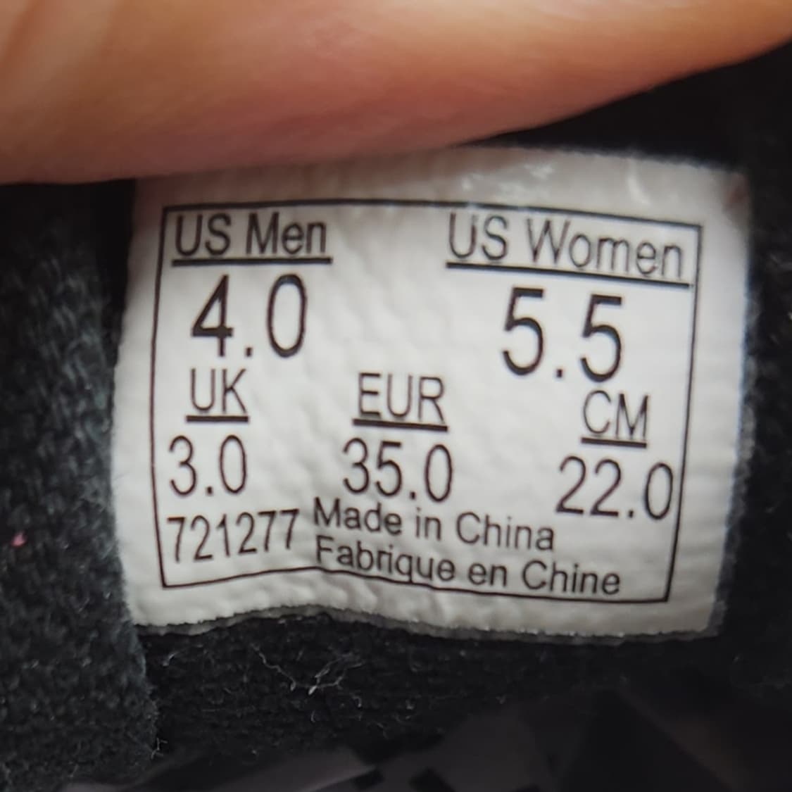 반스 램핑 스니커즈 220 상품이미지6