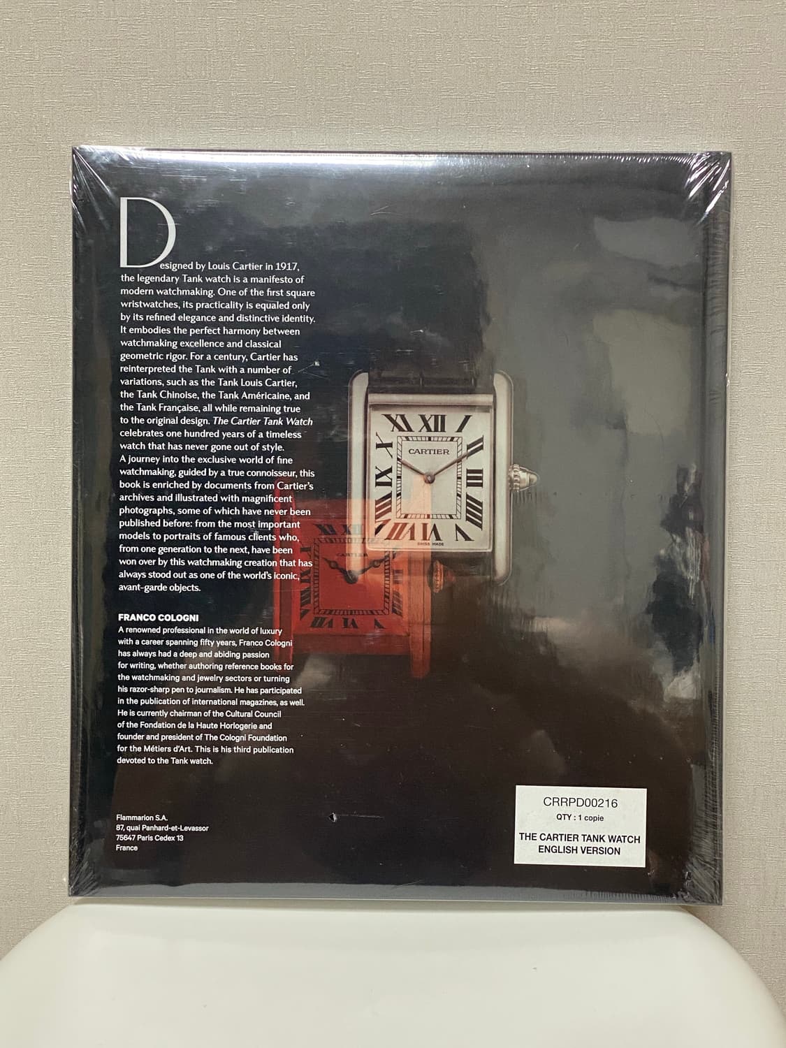 까르띠에 아트북 탱크 워치 상품이미지2