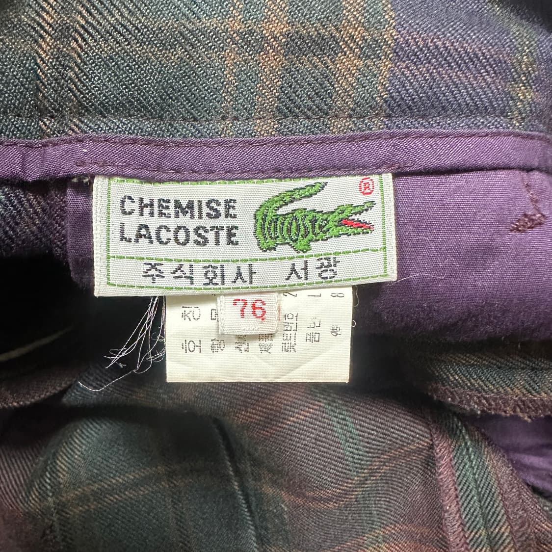 ✨ (바배) 라코스테 서광 투턱 체크 하프 반바지  상품이미지4