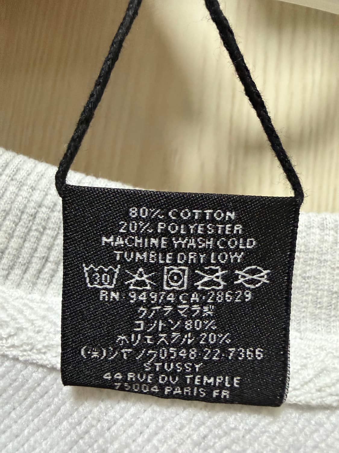 스투시 베이직 애쉬헤더 쭈리맨투맨 상품이미지3