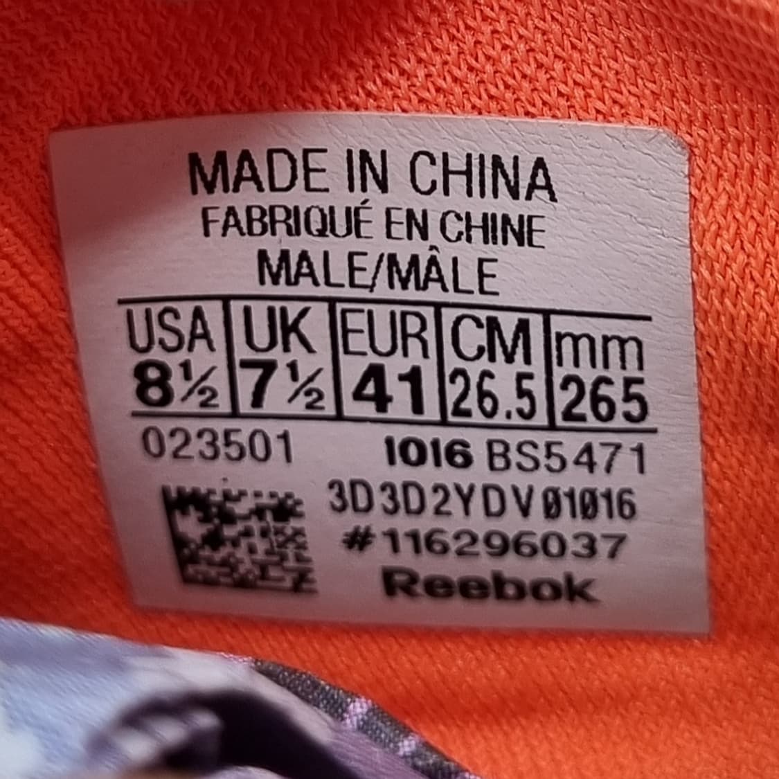 리복 플러스 러너 남성런닝화265  상품이미지6