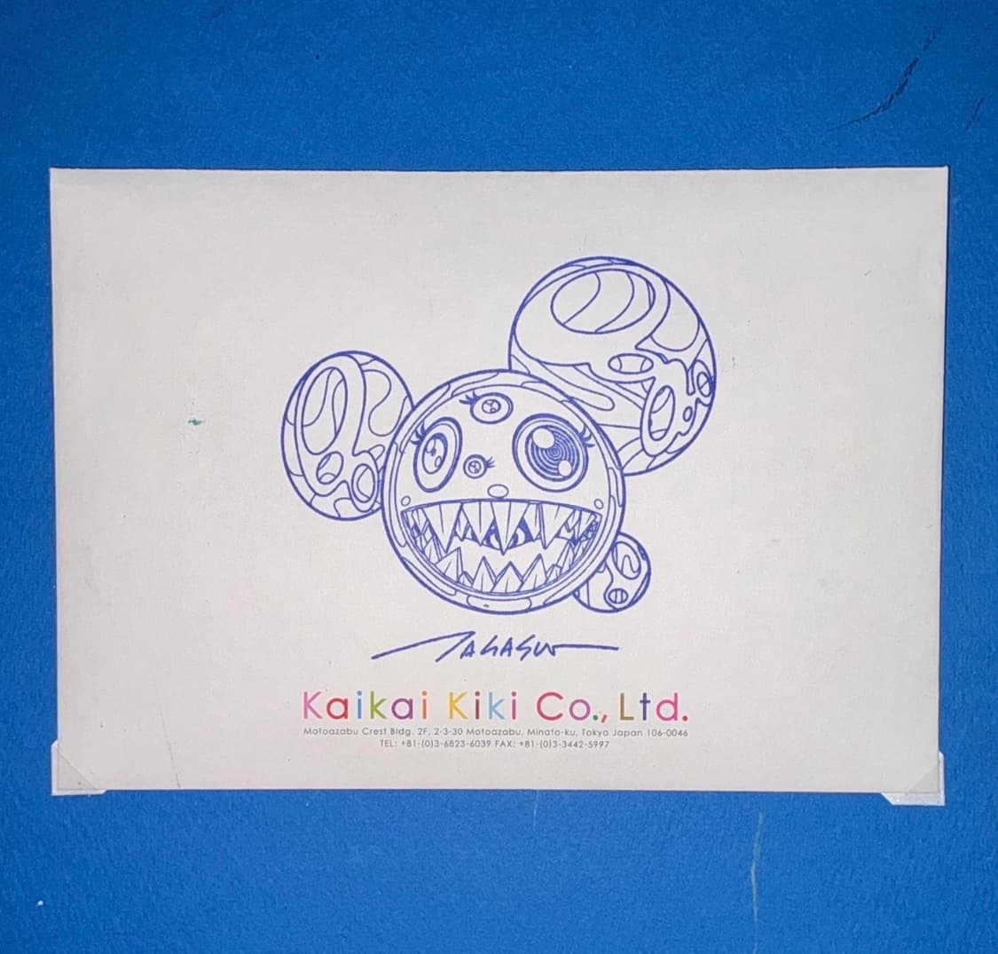 무라카미. 다카시 멜팅 도브 아트 피규어 상품이미지4