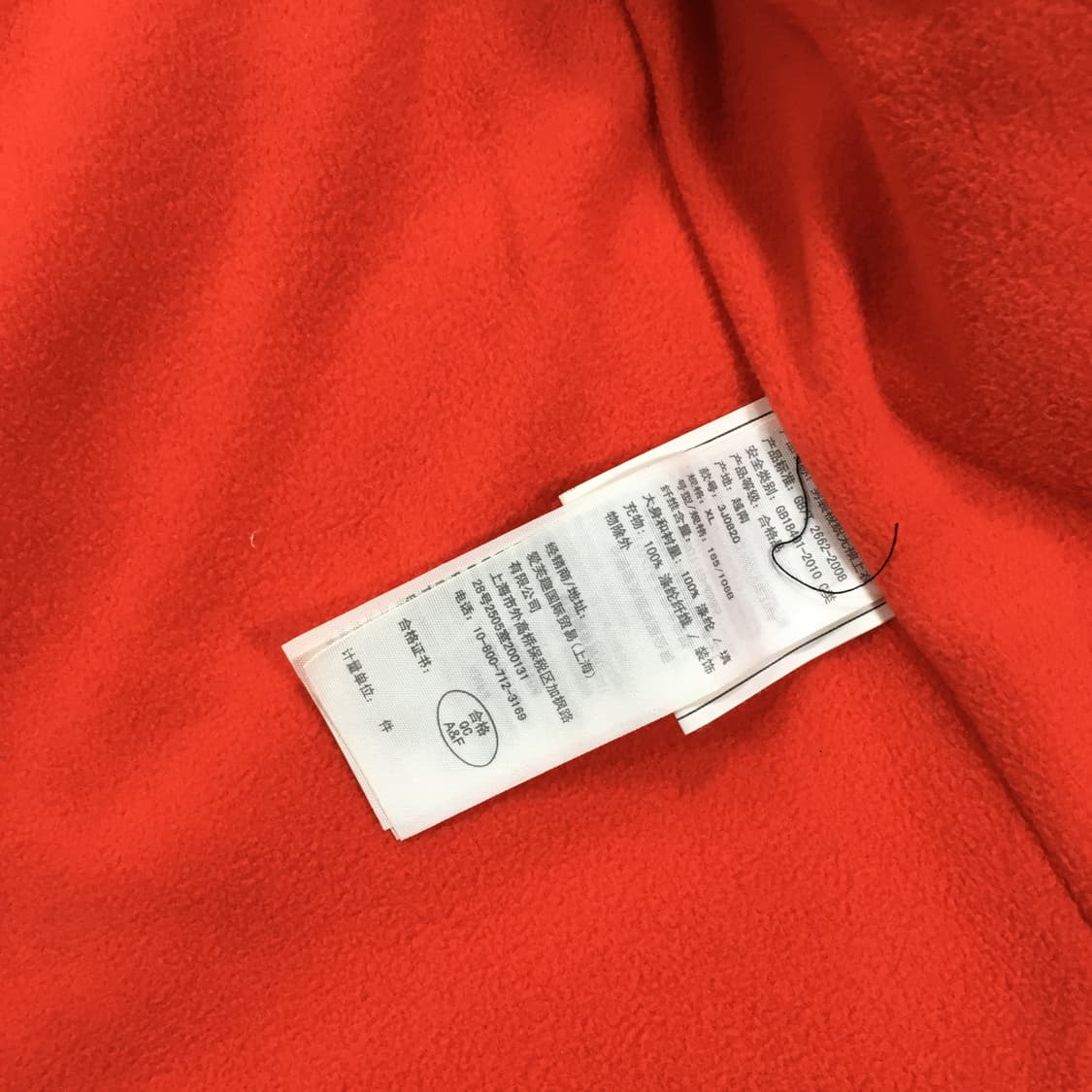 투티/0287 홀리스터 패딩 조끼 블랙 레드 집업 반집업 기모 상품이미지3