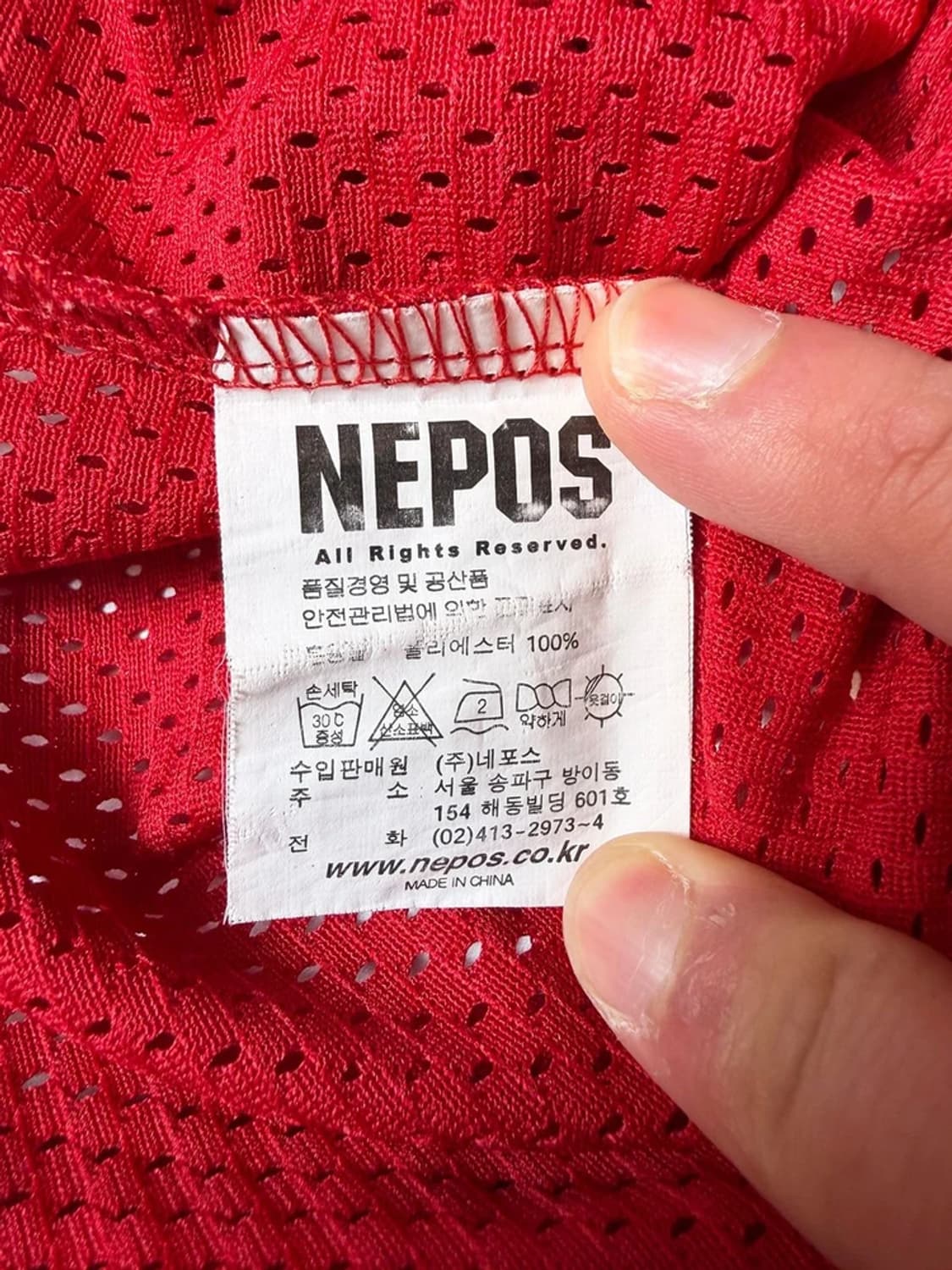 기아 타이거즈 윤석민 선수 반팔 유니폼 PN9381 상품이미지8