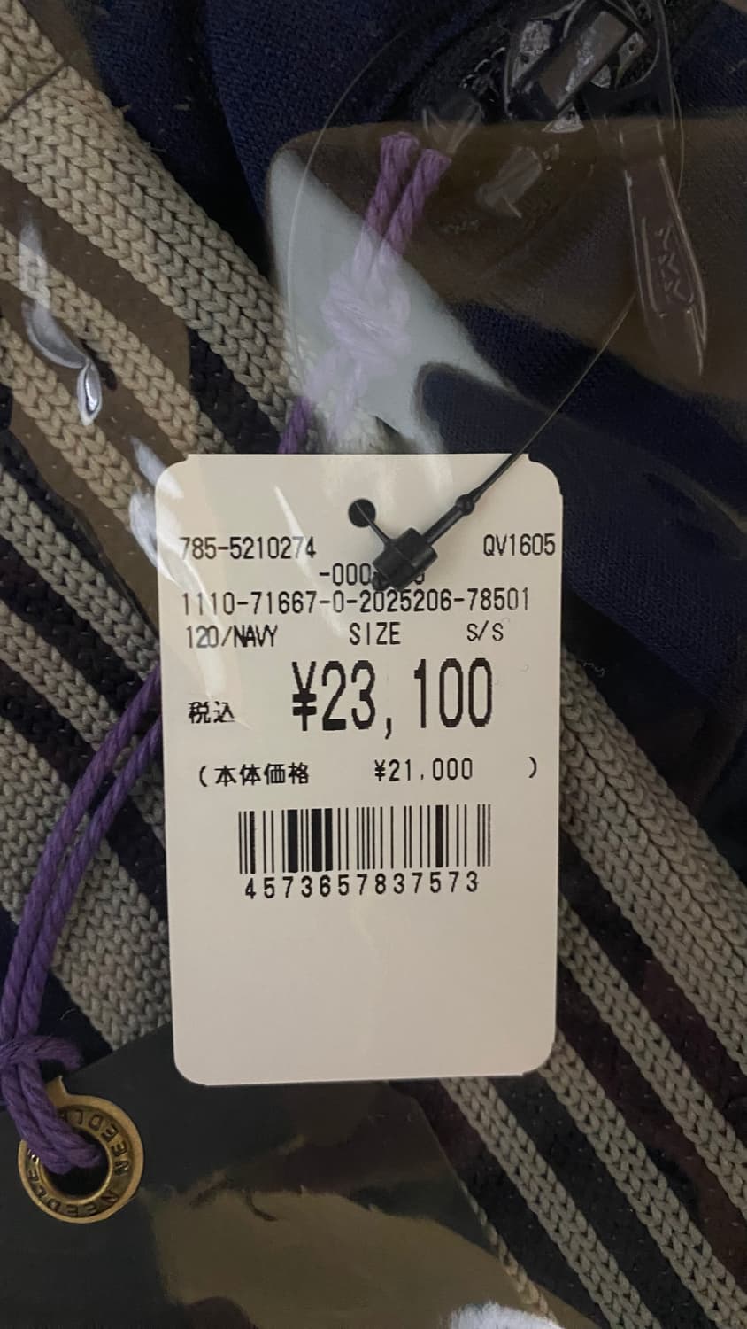 [s] 니들스 b2nd hd 트랙팬츠 네이비 상품이미지3