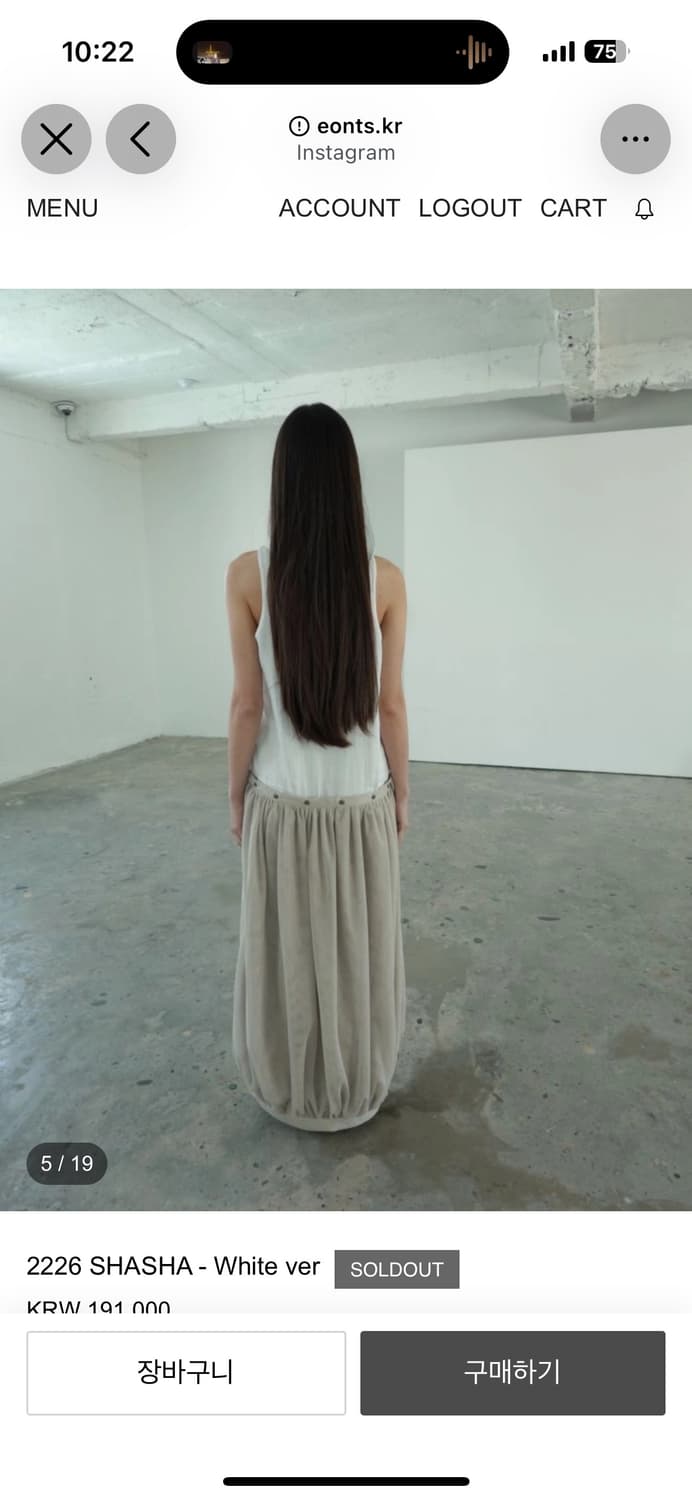 에옹쓰 샤샤드레스 2026 상품이미지2