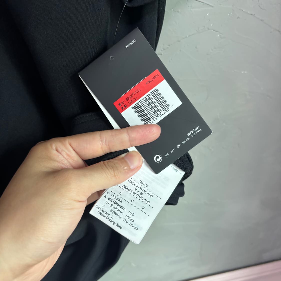 새상품 20시즌 나이키 한국 국대 유니폼 져지 반팔 상품이미지3