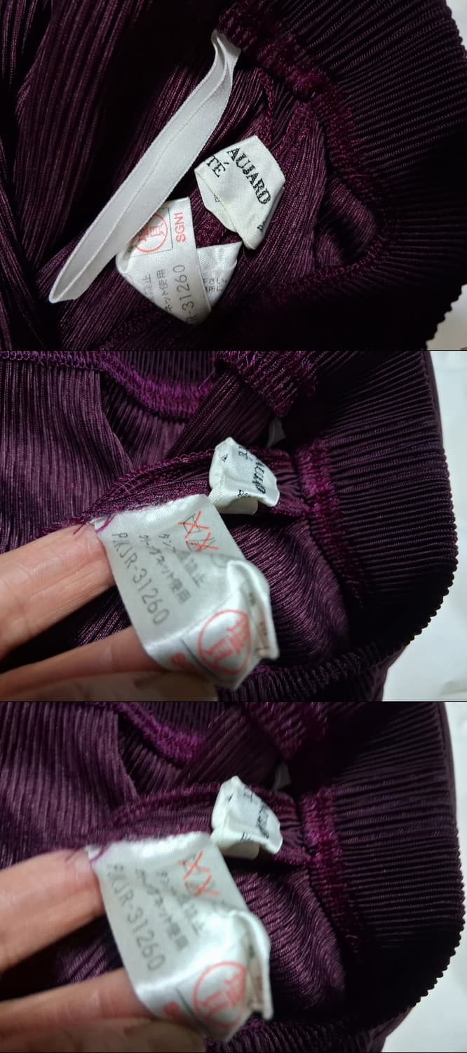 크리스찬 오자르 져지 플리츠롱스커트 30에서34일본빈티지 
일본산 폴리져 상품이미지8