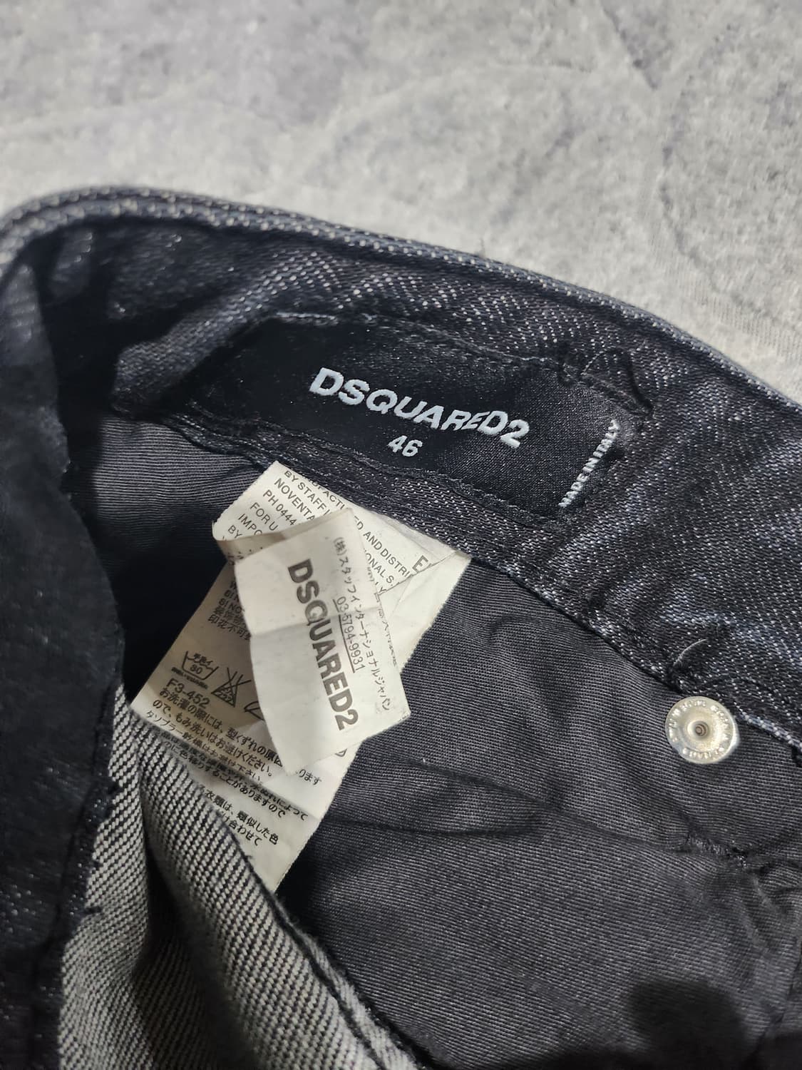 **디스퀘어드2 지퍼 디테일 데님 팬츠(30-31) 상품이미지8