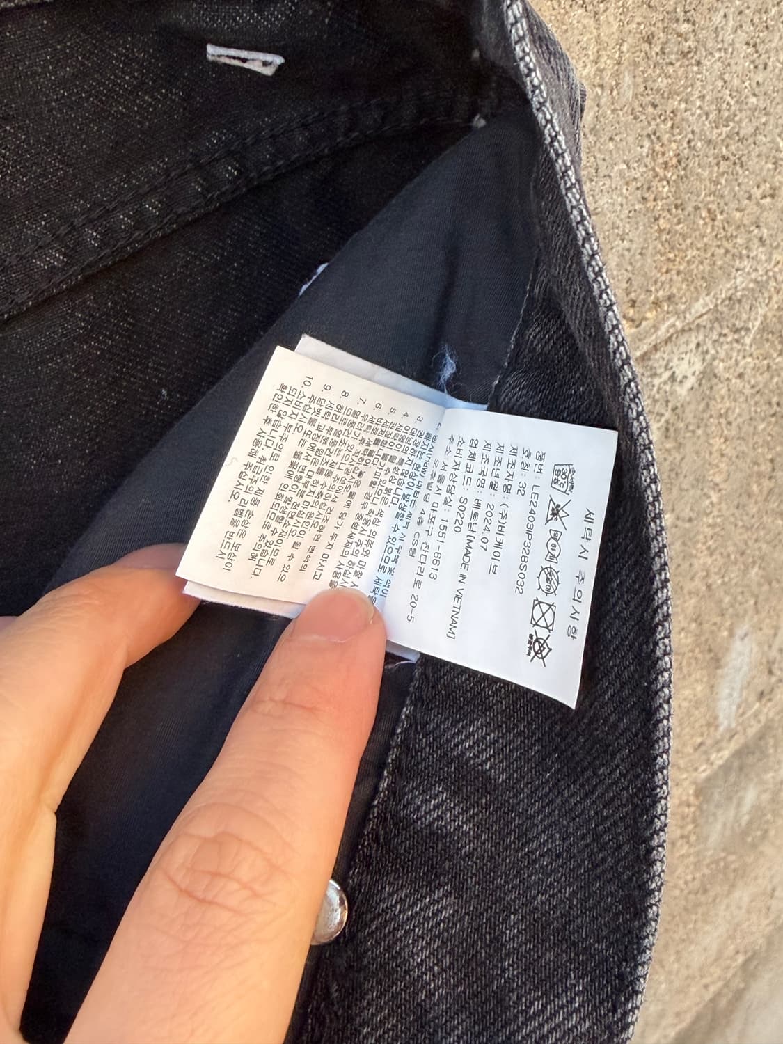 Vintage Lee  상품이미지7