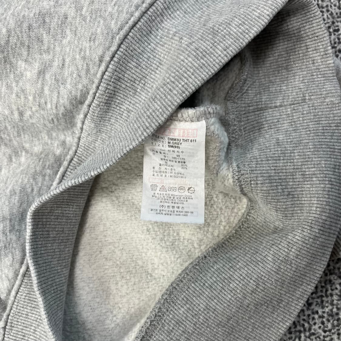 <디키즈 오리지널 22 후드티> No.1358 상품이미지7