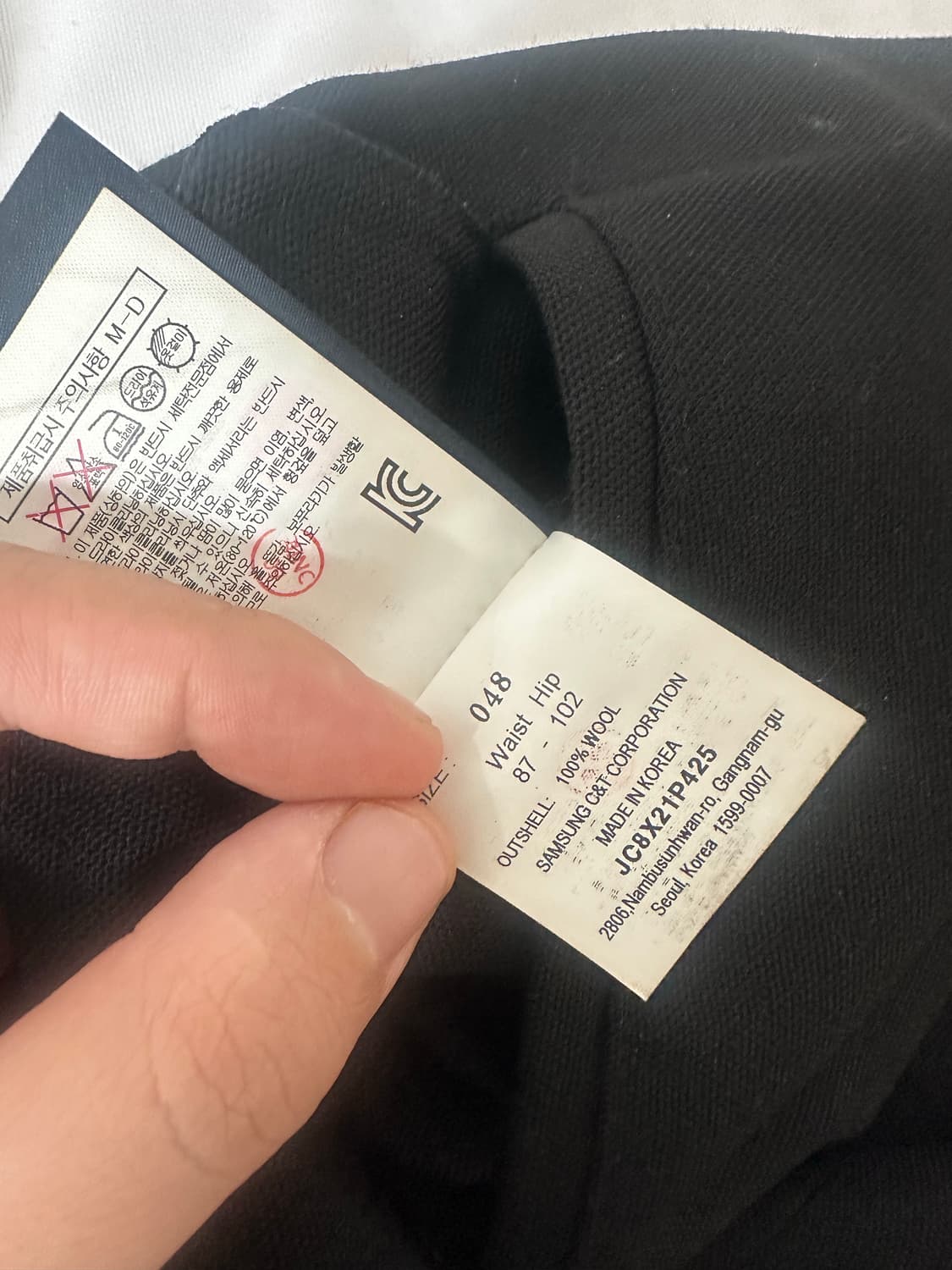 준지 블랙 울 카고팬츠 44,48 상품이미지5