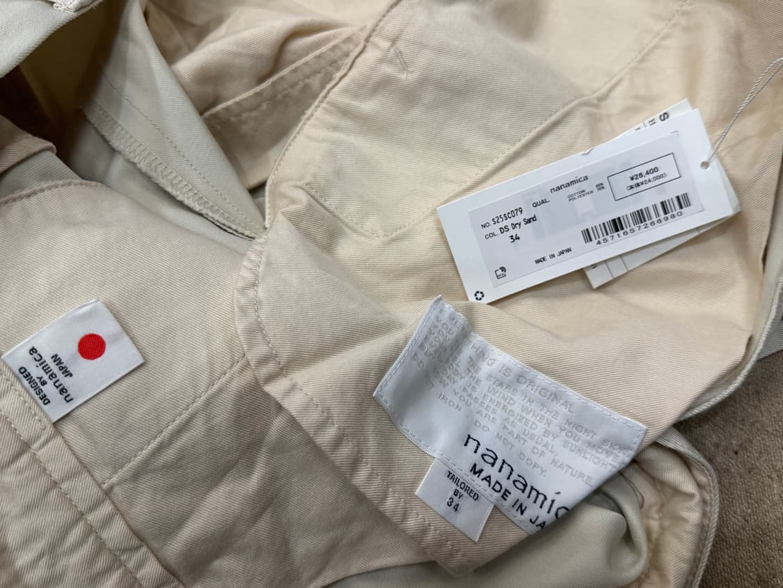 [34] 나나미카 와이드 스트레이트 치노 팬츠 드라이 샌드 상품이미지3