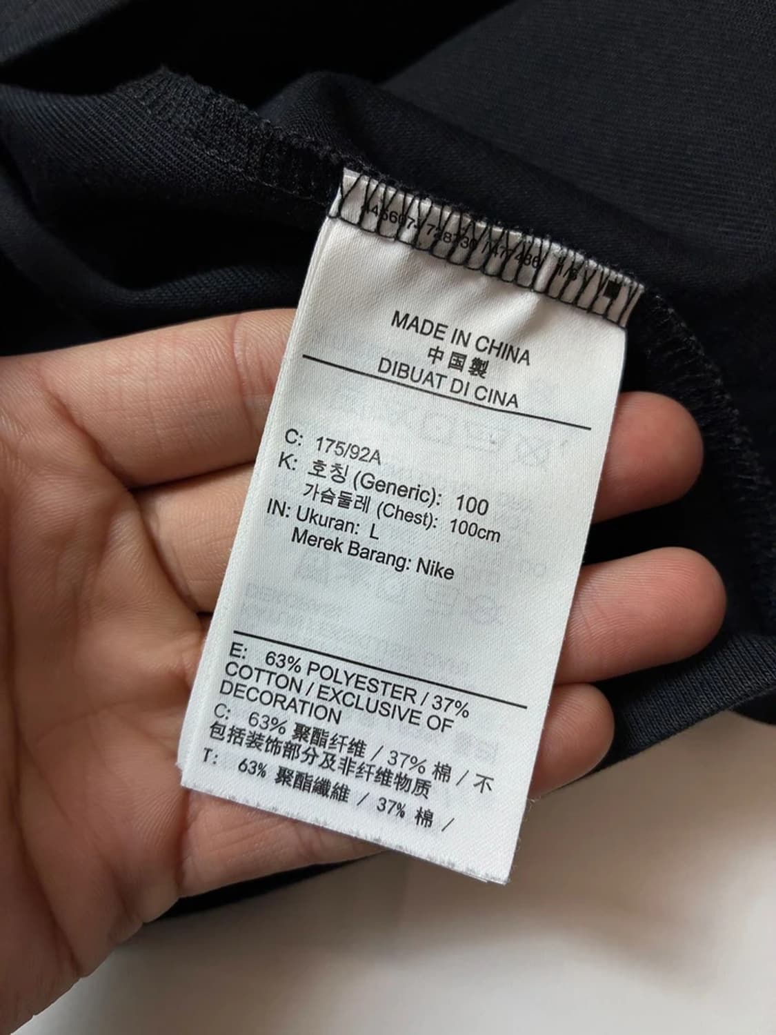 나이키 ACG 22ss LBR 렁스 티셔츠 PN8785 상품이미지7