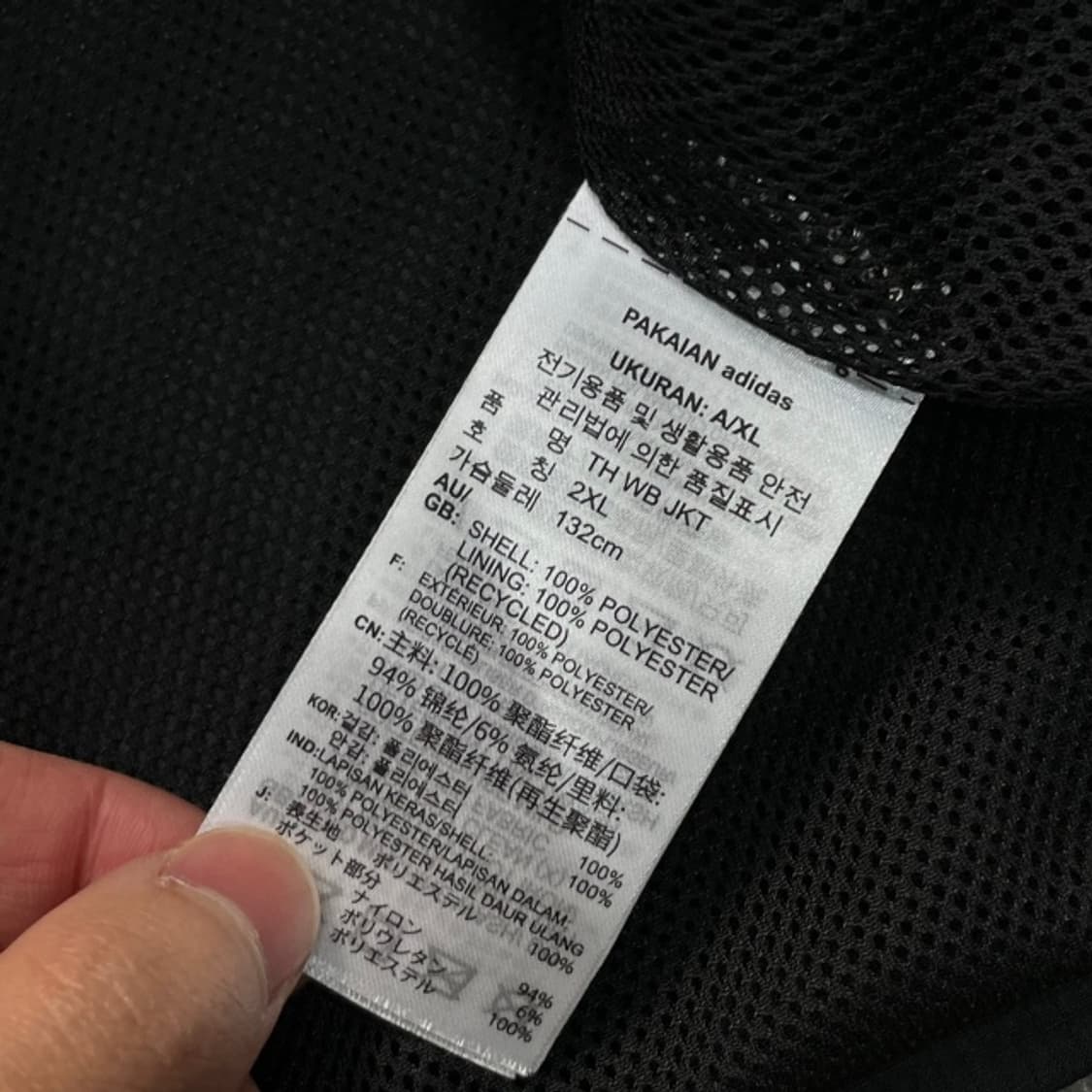 105 아디다스 유틸리티 바람막이 상품이미지4