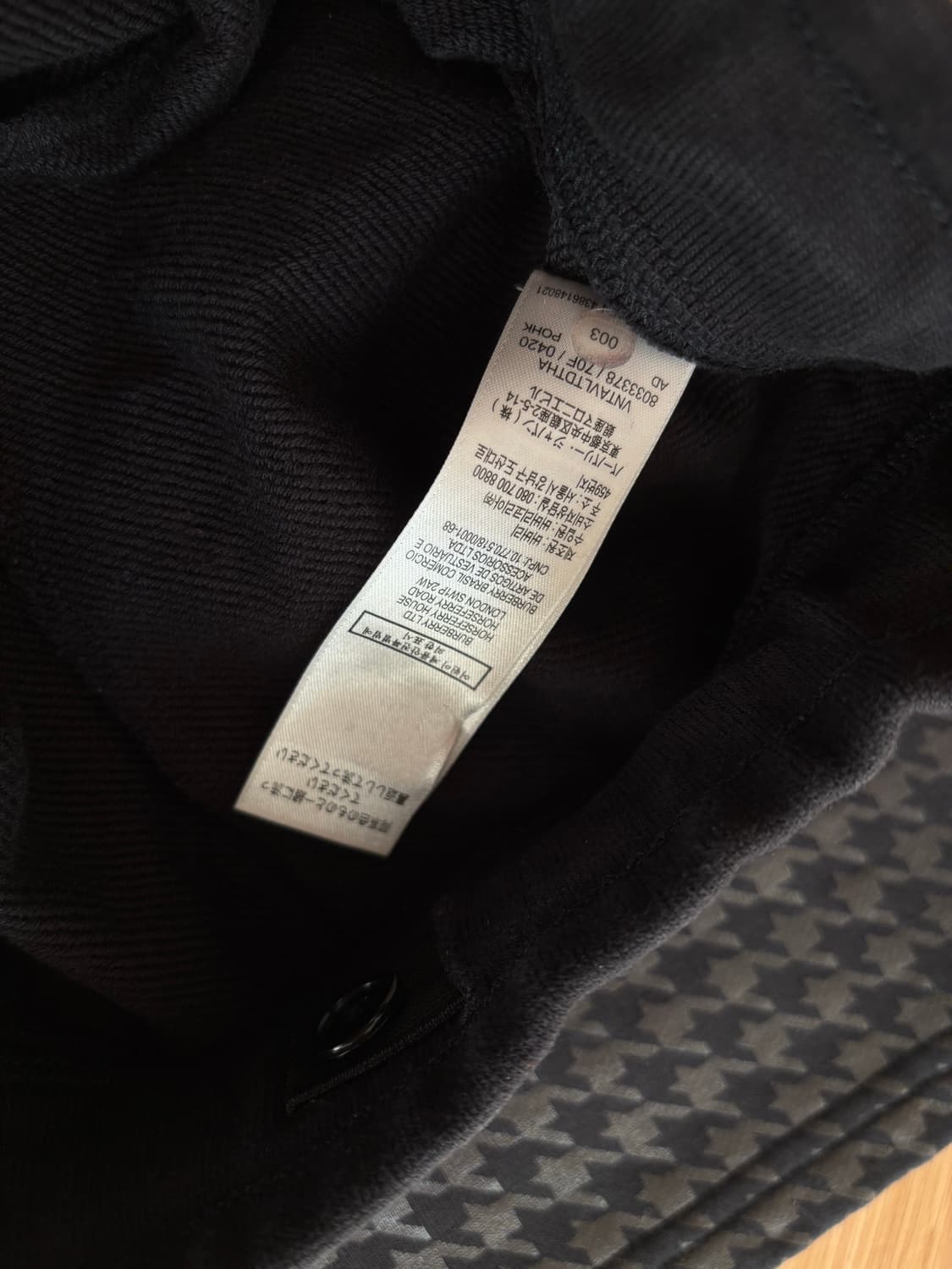 버버리 키즈 하운드투스 스웨트쇼츠 14y 상품이미지3