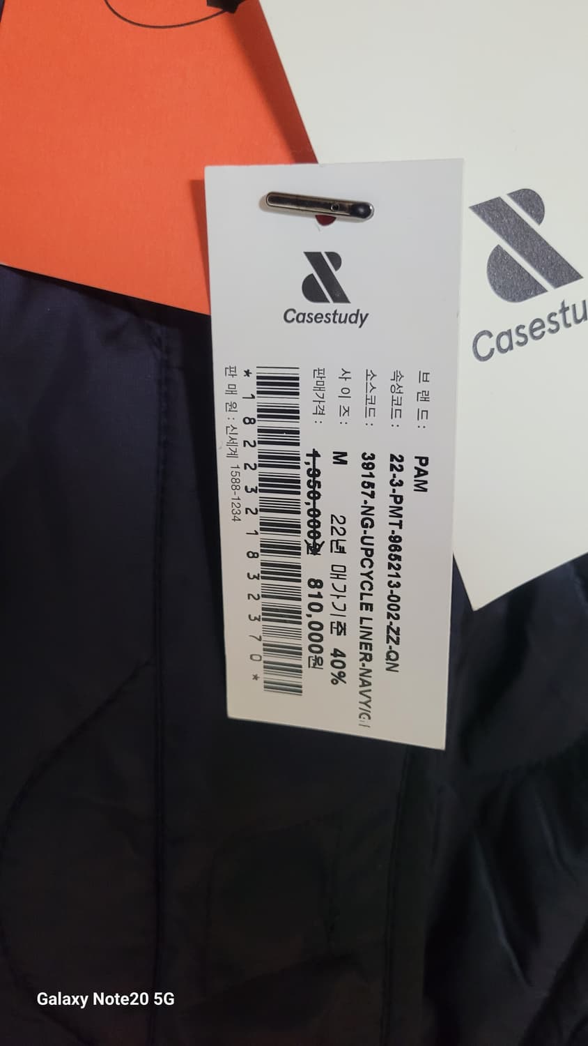 Pam 패딩 상품이미지3