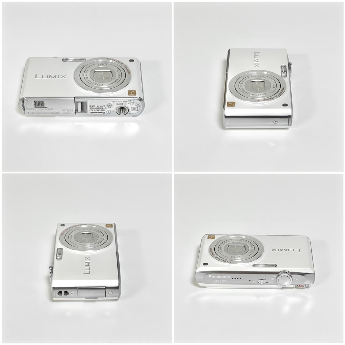 파나소닉 루믹스 FX33 화이트 빈티지디카 상품이미지5