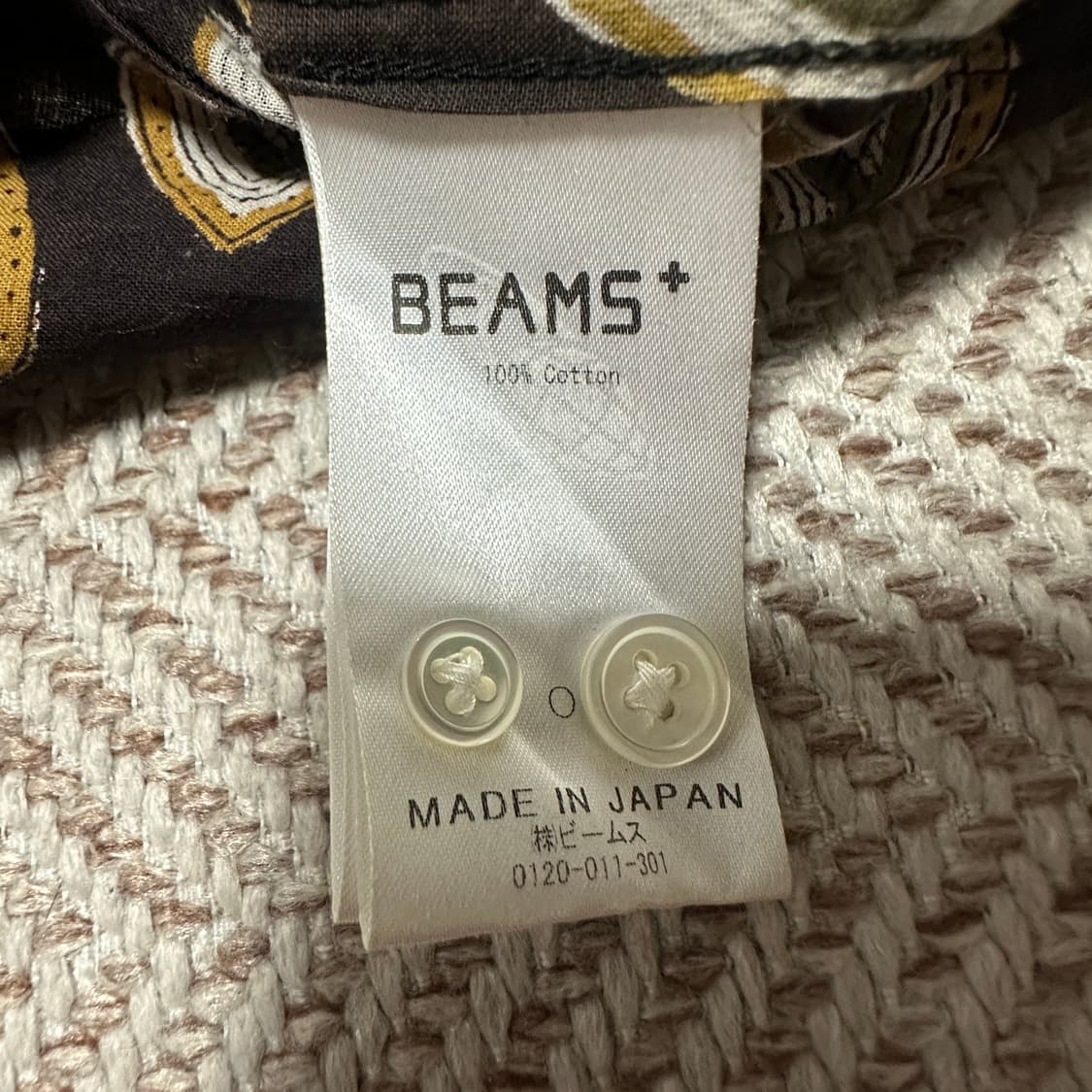 BEAMS PLUS open collar shirt 상품이미지4