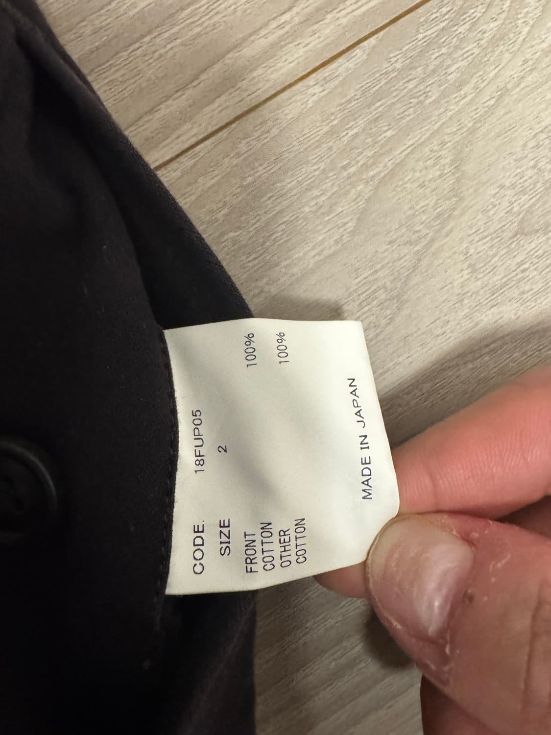 2) uru 브라운 네이비 와이드 크롭 팬츠 상품이미지2