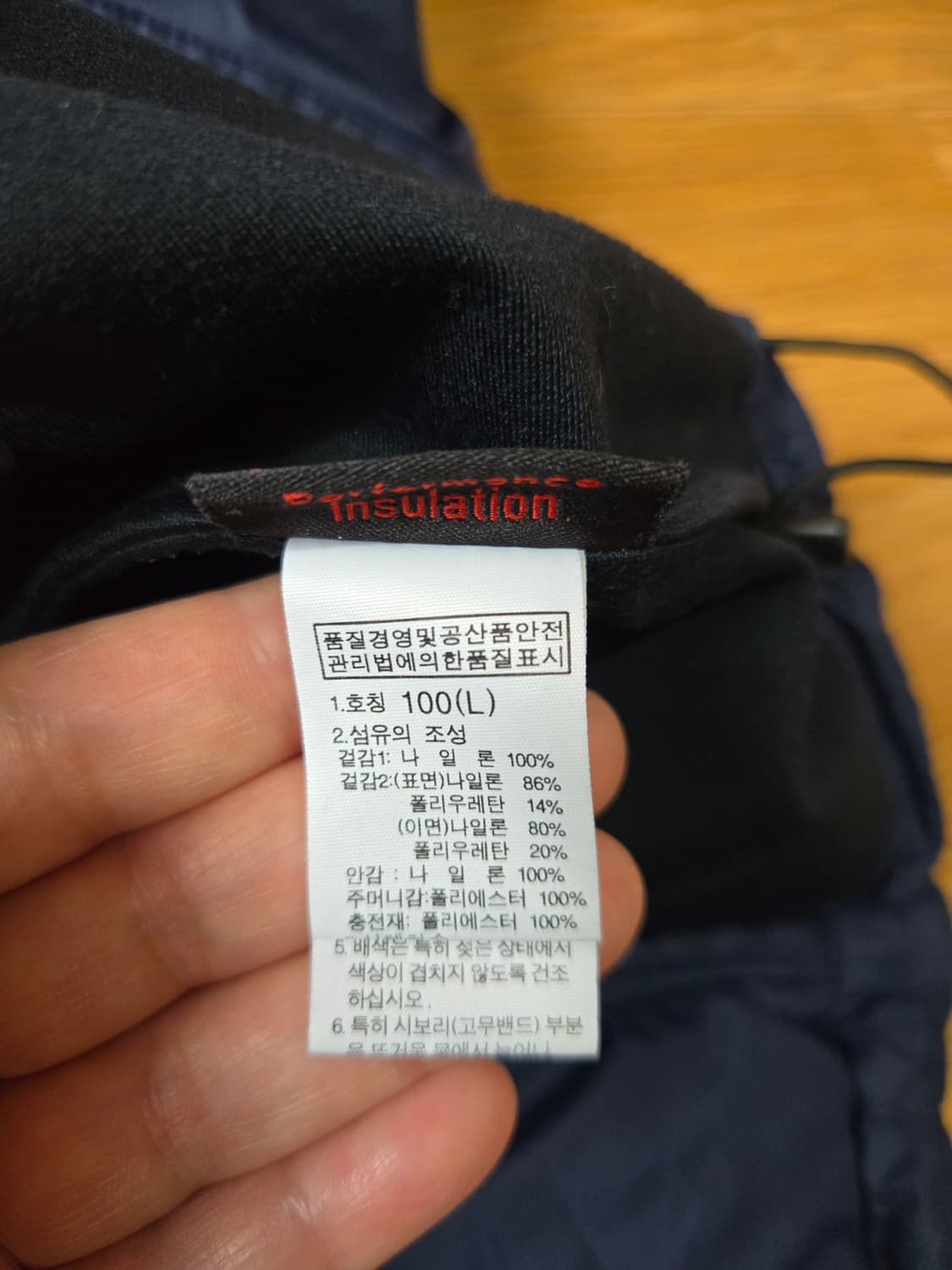 노스페이스 남성 엑셀로프트 누빔패딩 조끼 상품이미지6