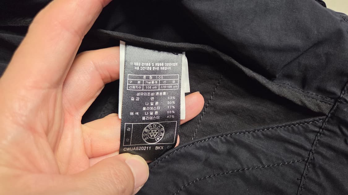 커스텀 멜로우 MA-1 블루종 점퍼 상품이미지6