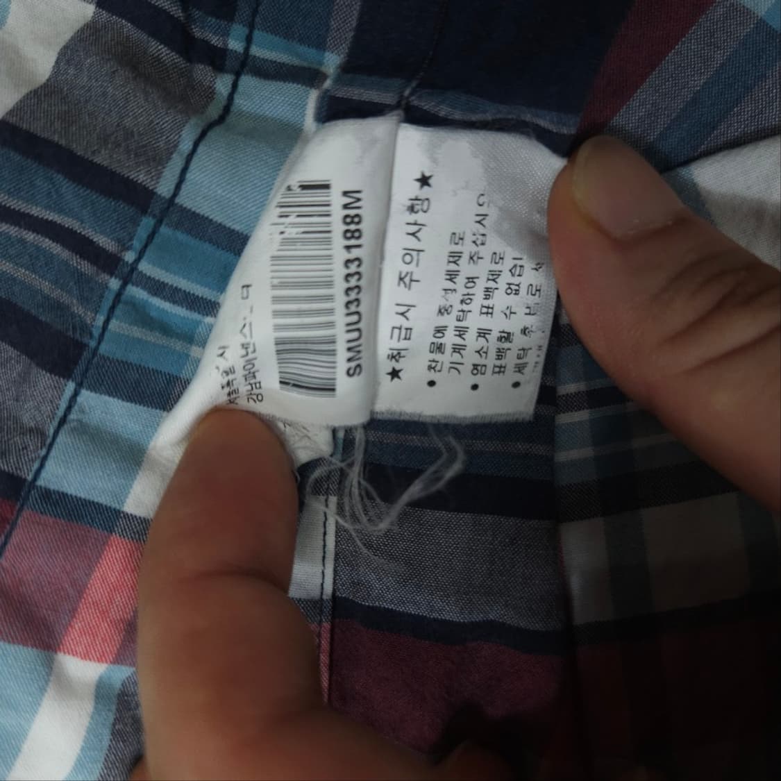 폴로 랄프 로렌 체크 반팔 셔츠 M 상품이미지5