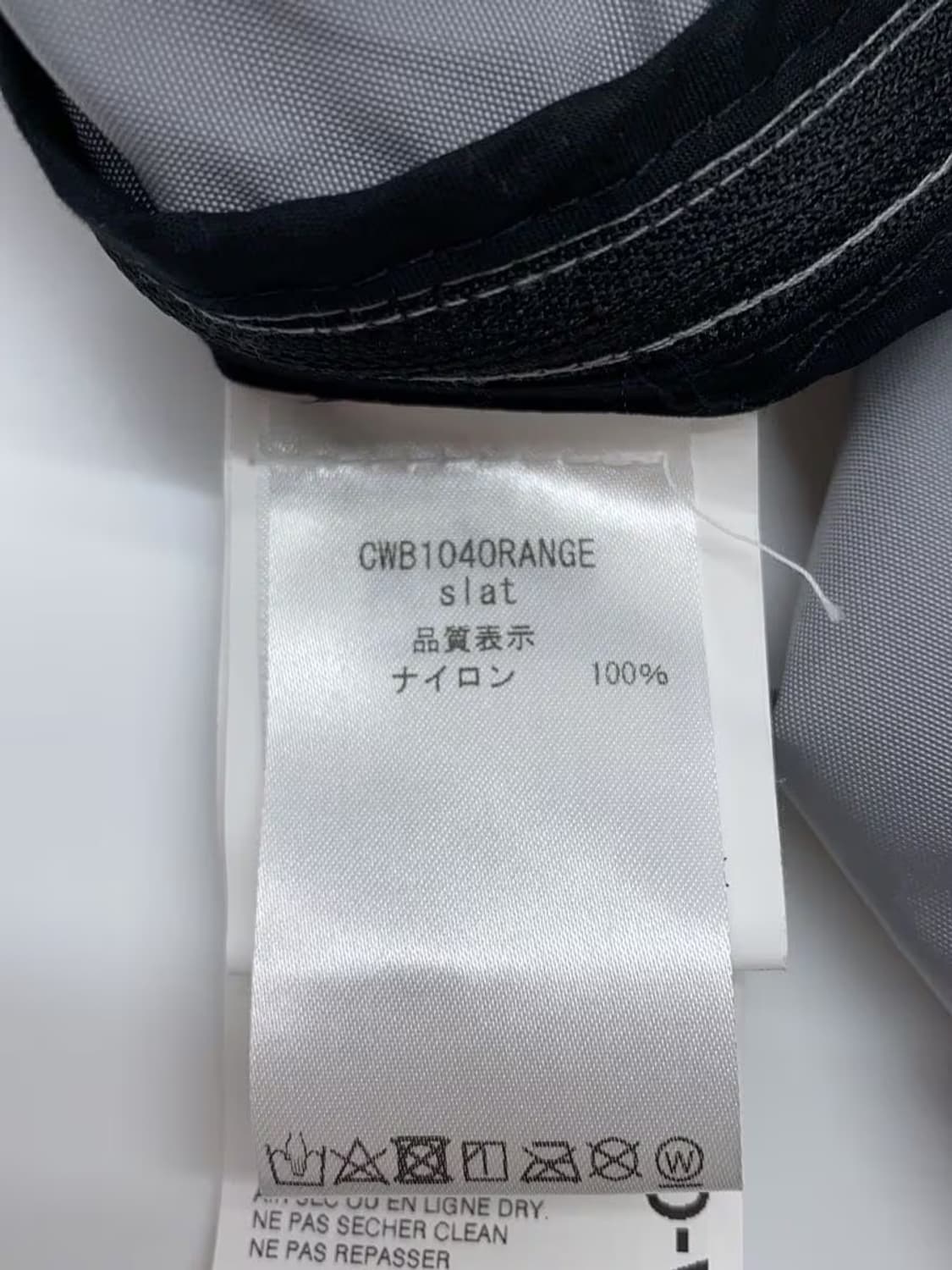 A-Cold-Wall* gray nylon utility jacket 상품이미지4