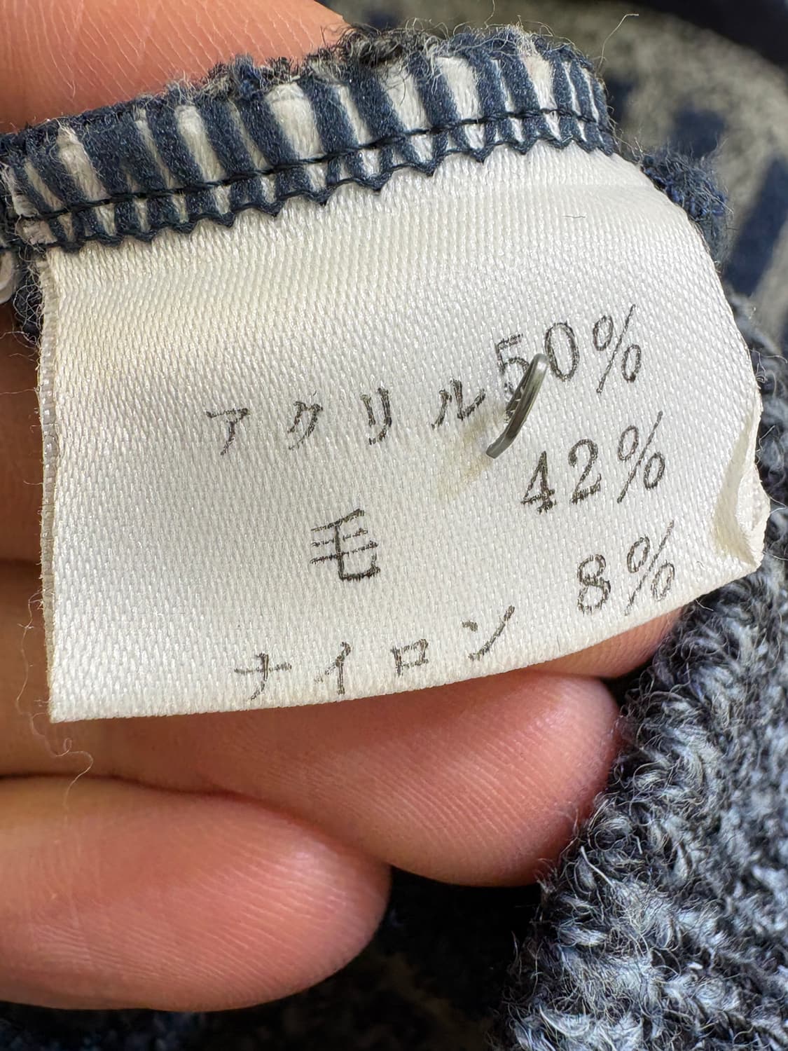 JACK NICKLAUS 니트 상품이미지7