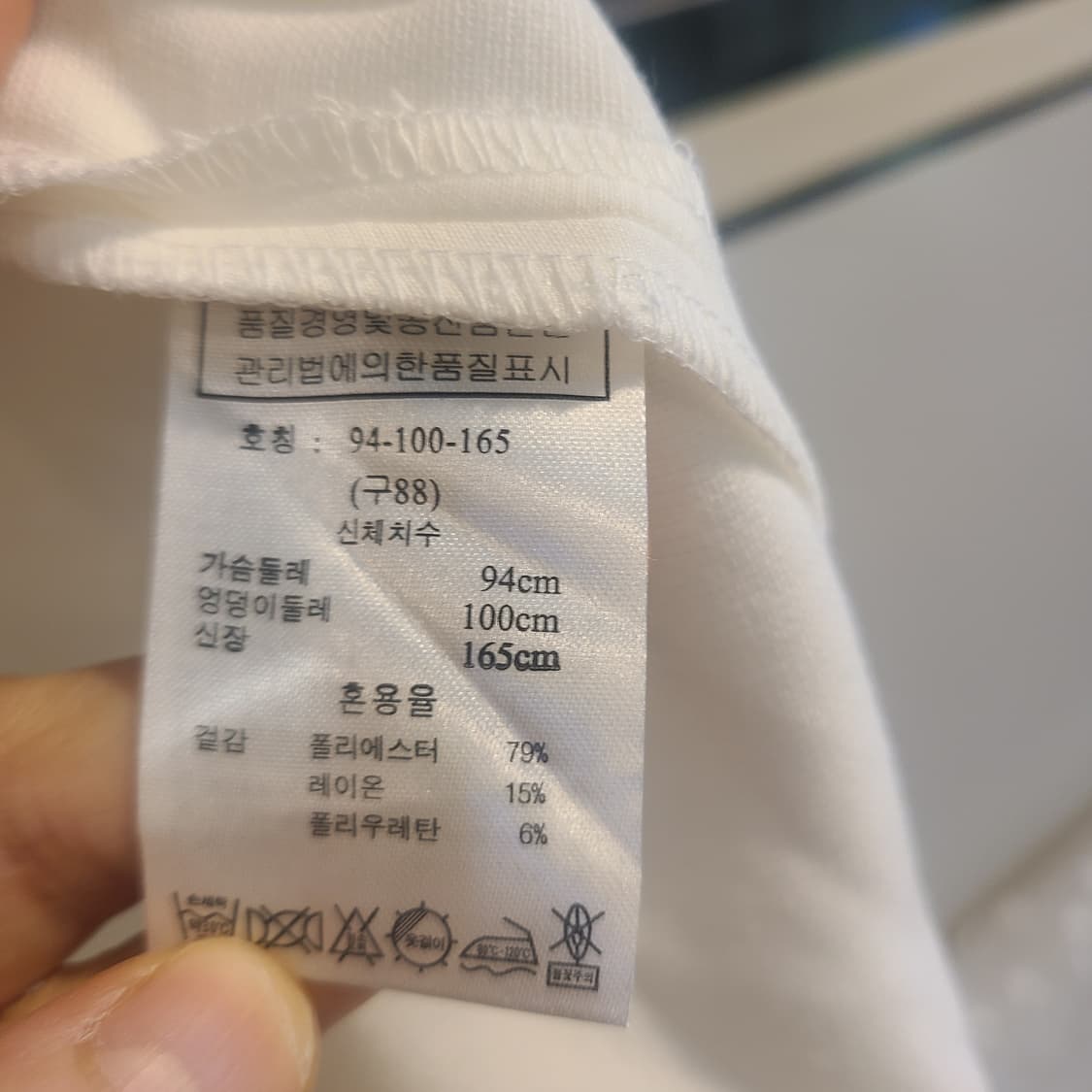 SJ WANY 의 튜닉형 8부 상의 상품이미지6