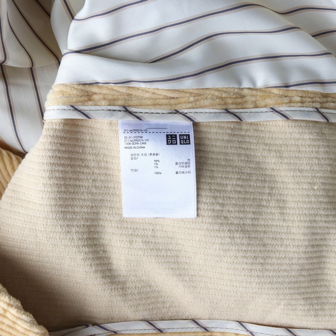 INES DE LA FRESSANGE x UNIQLO 코듀로이 자켓 S  상품이미지6