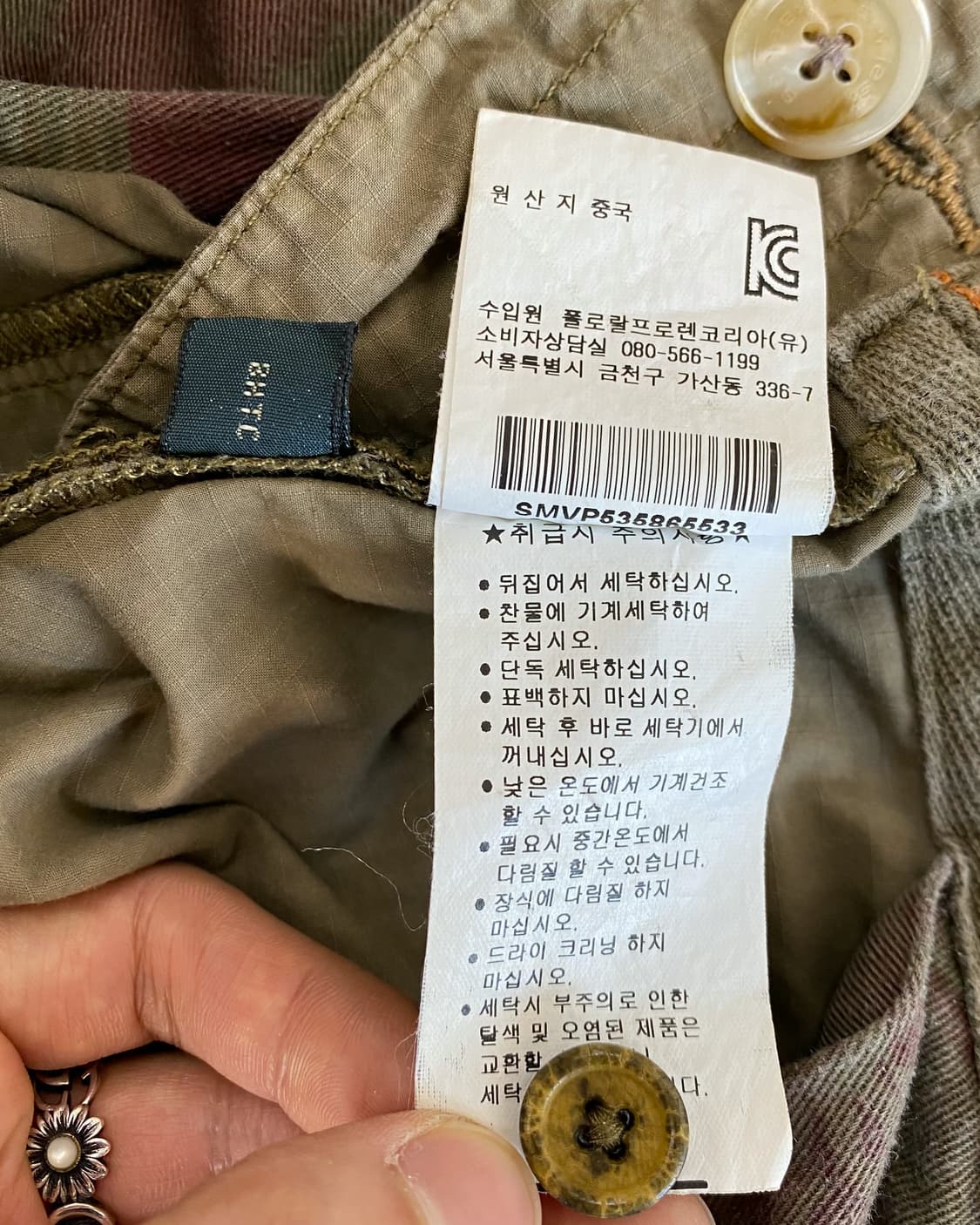 폴로 랄프로렌 드래곤 프린트 코튼 립스탑 포켓 하프팬츠 상품이미지10