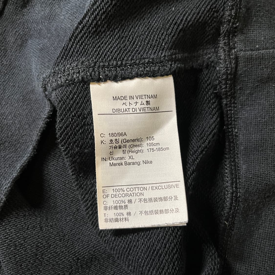 나이키 맨투맨 상품이미지6