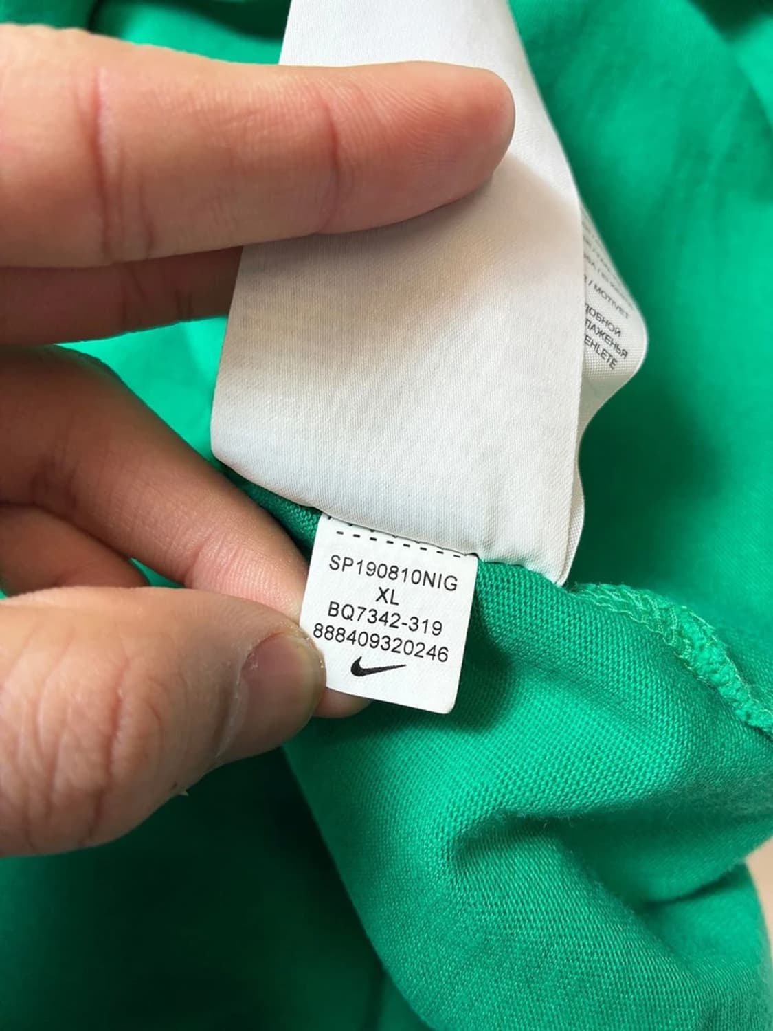 나이키 ACG 로고 루시드 그린 반팔 티셔츠 PN8590 상품이미지8