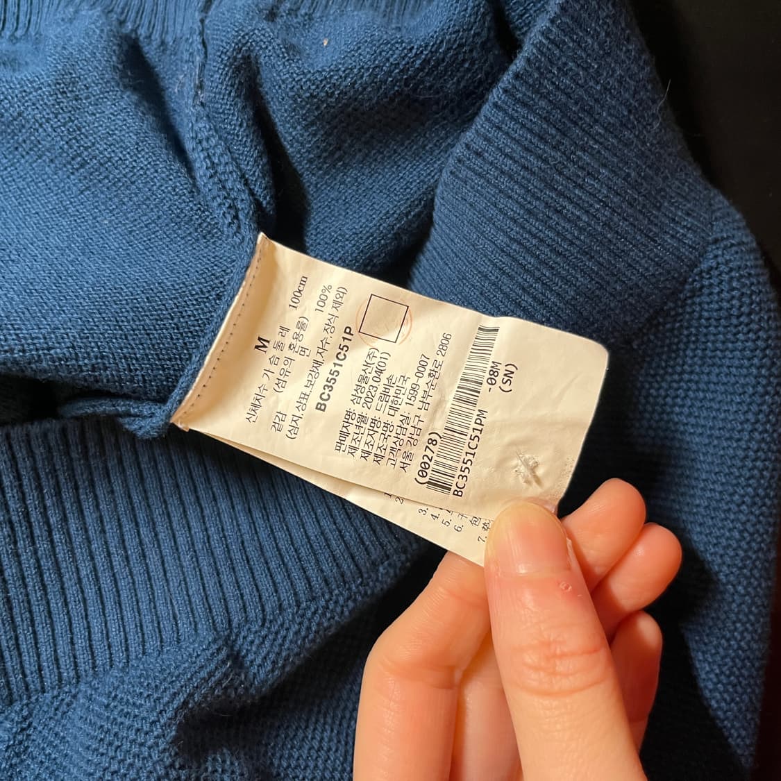 빈폴 반팔카라티 상품이미지6