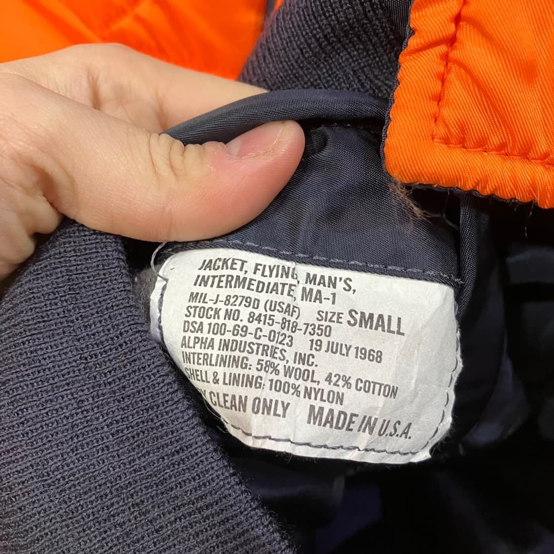 알파인더스트리 리버시블 항공점퍼 상품이미지9