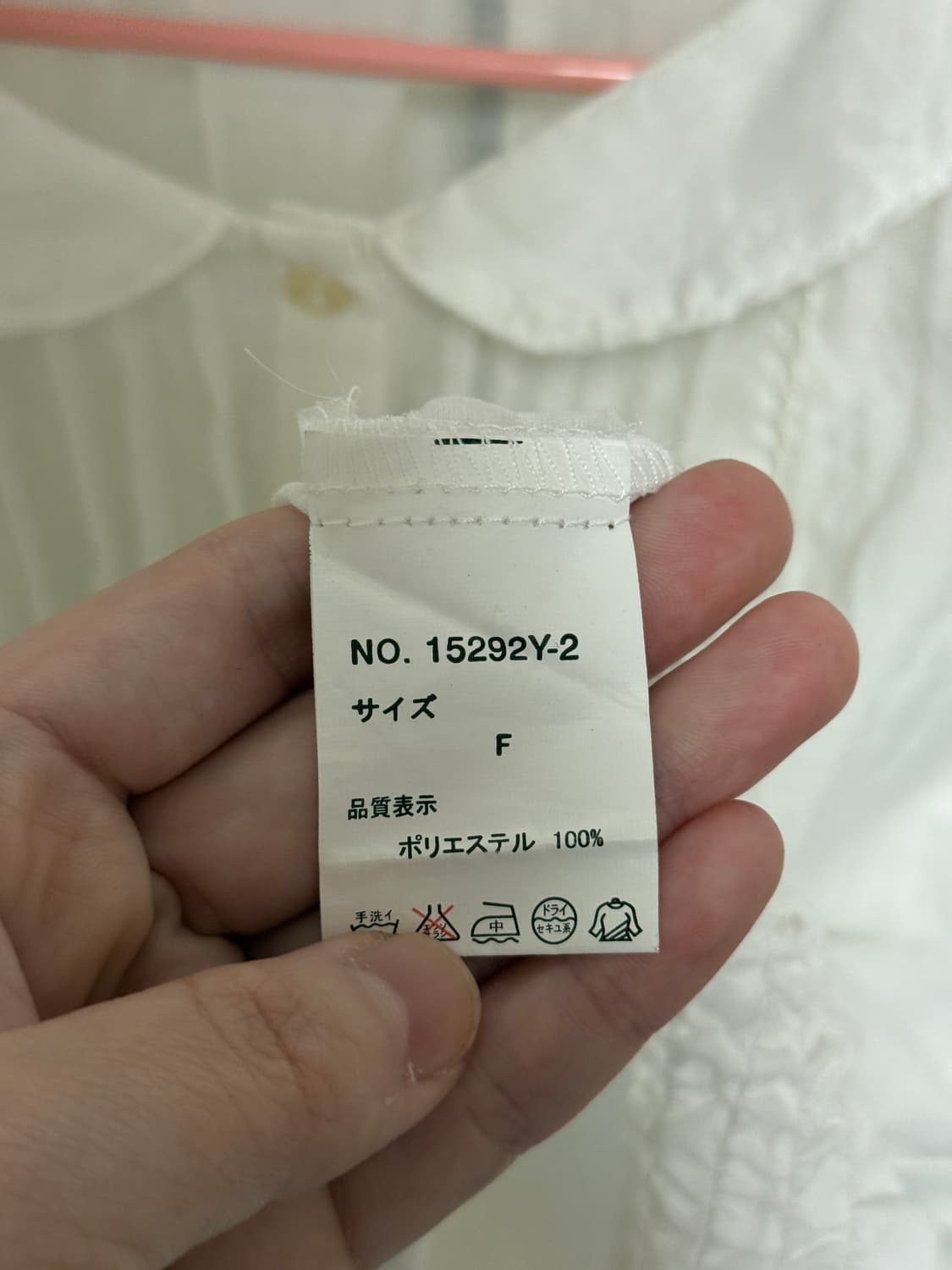 일본 빈티지 반팔 블라우스 상품이미지5