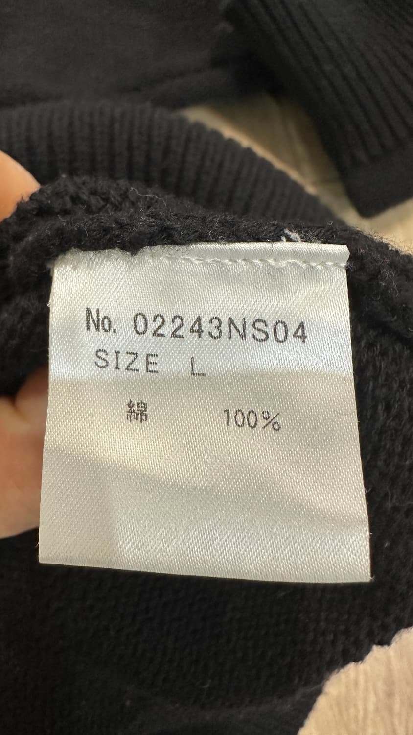 히스테릭 글래머 Bad Girls 니트 상품이미지5